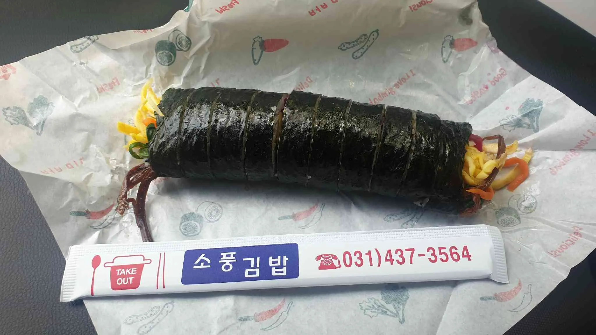 대표 사진 2