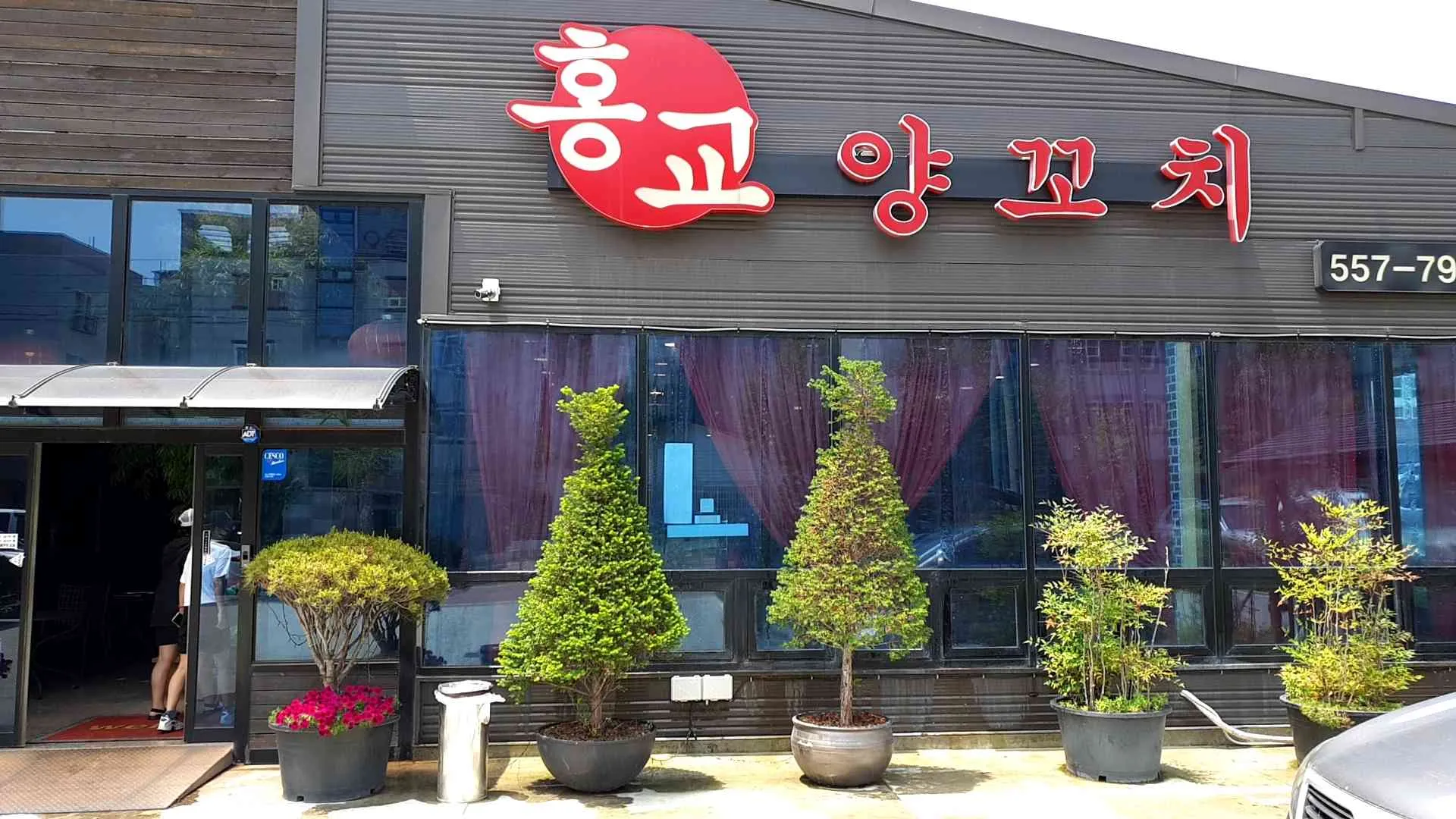 대표 사진 1