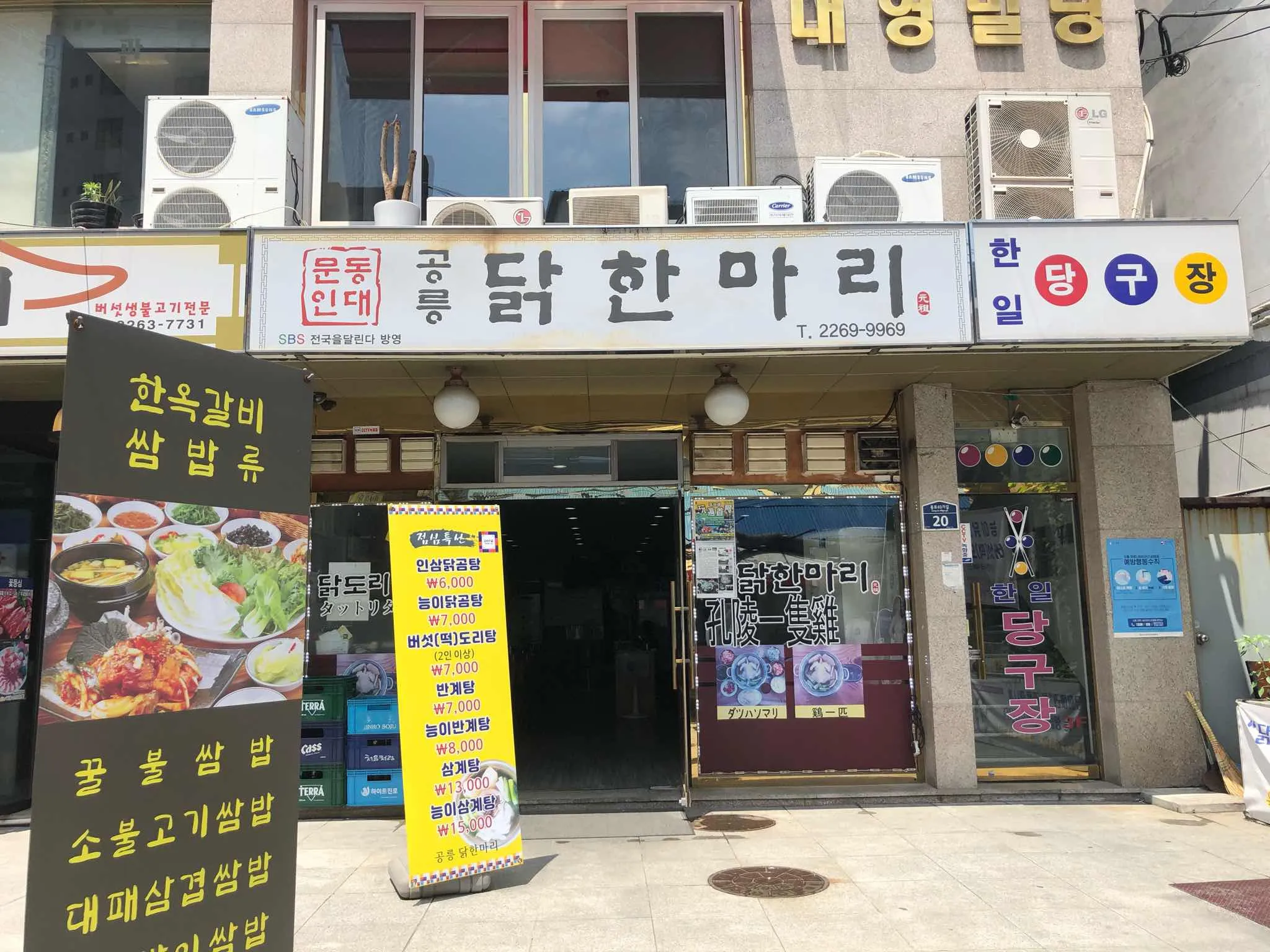 대표 사진 2