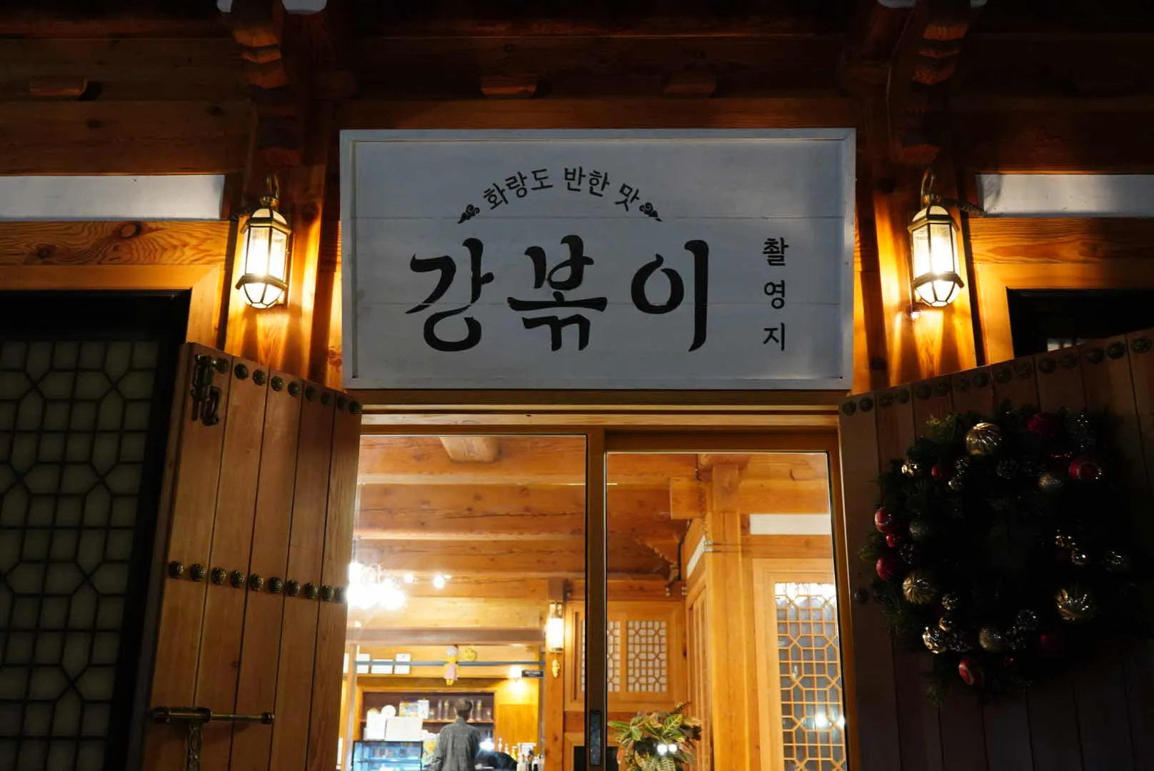 대표 사진 2