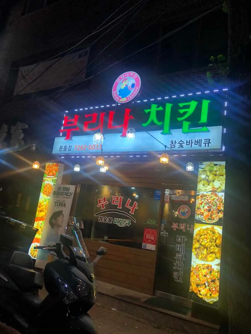 대표 사진 1