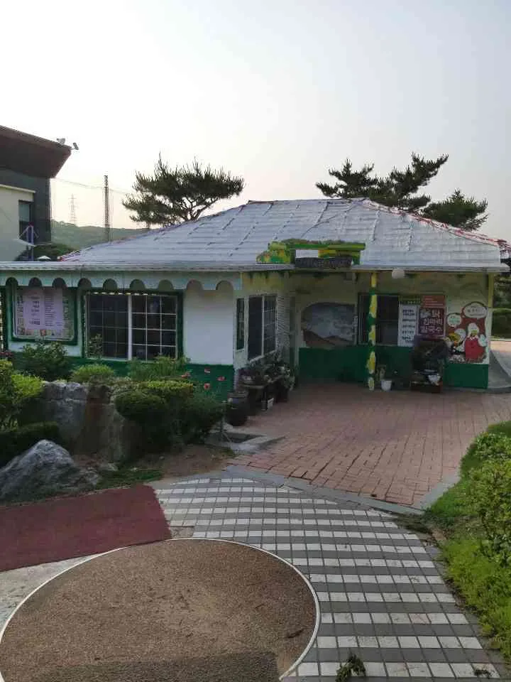 대표 사진 1