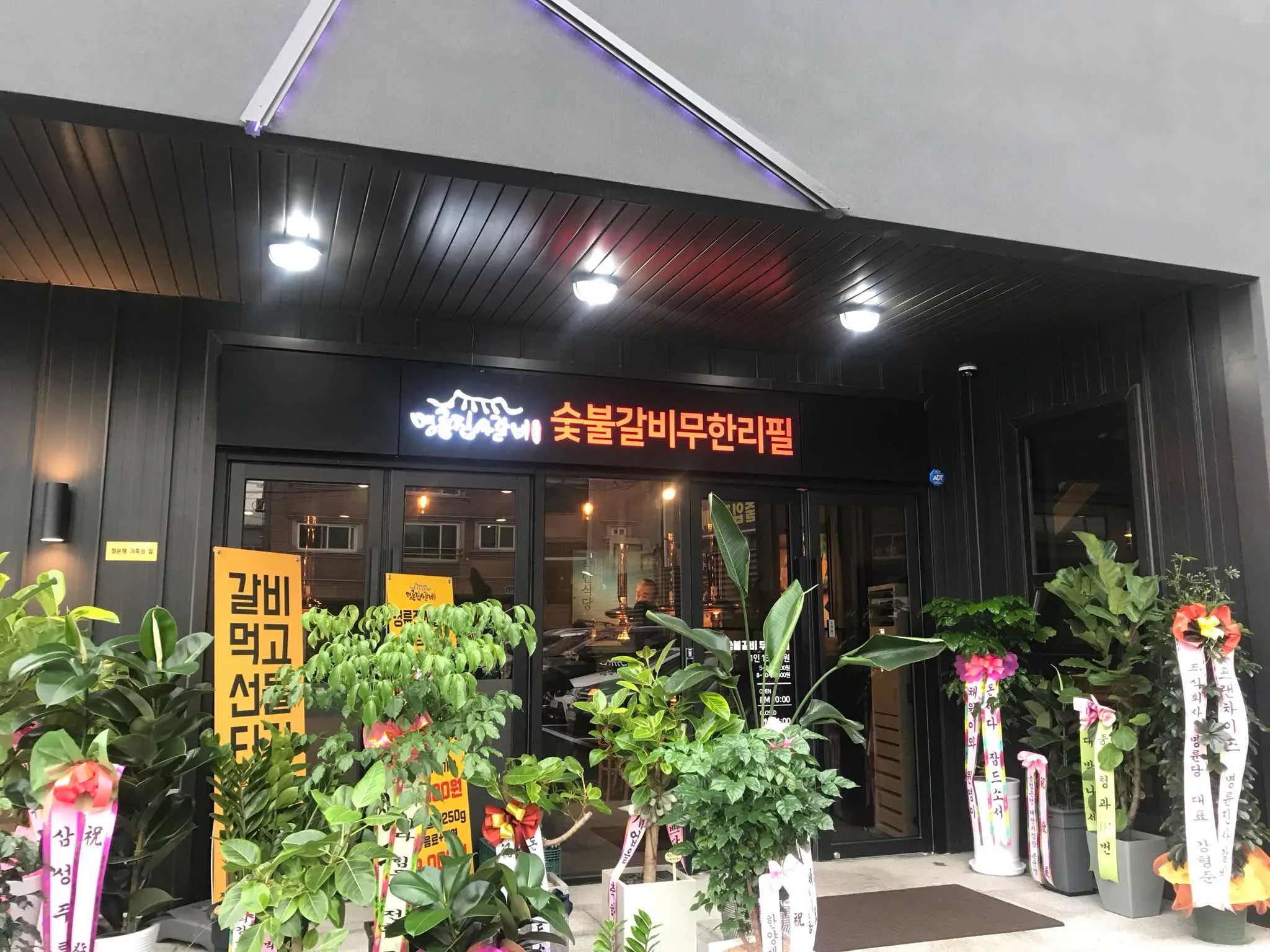 대표 사진 1