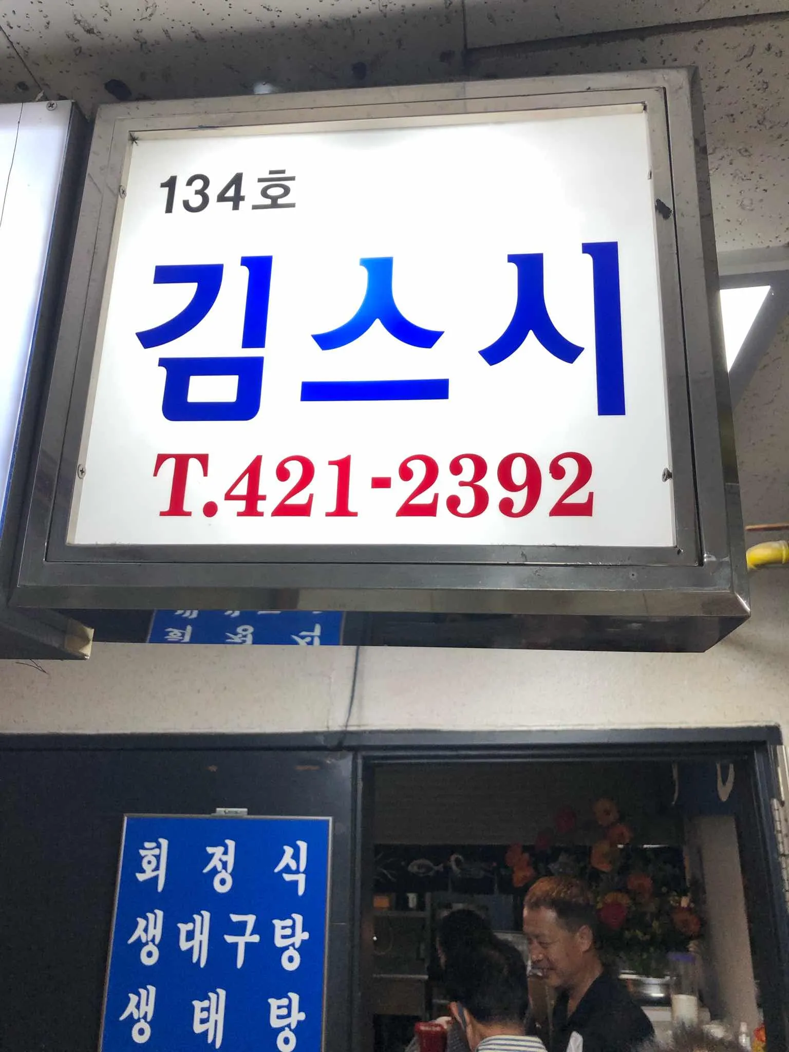 대표 사진 4