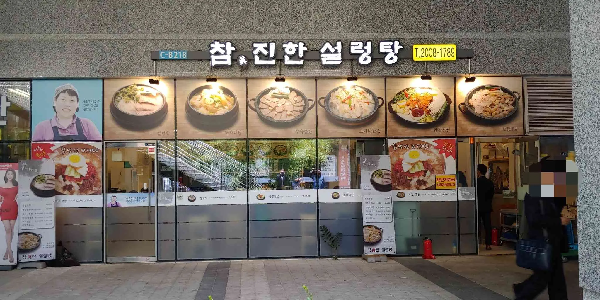 대표 사진 2