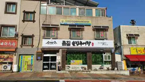 대표 사진 1