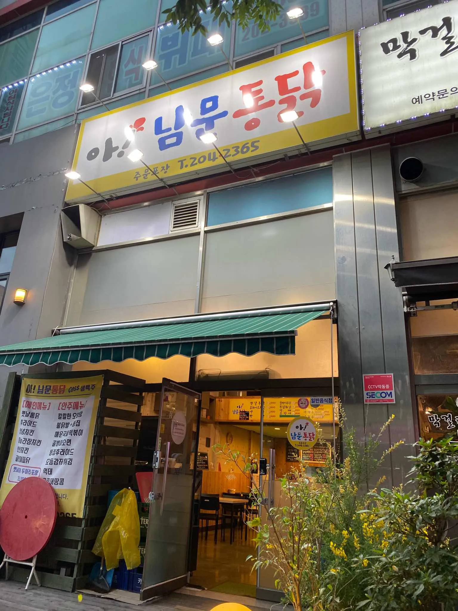 대표 사진 1