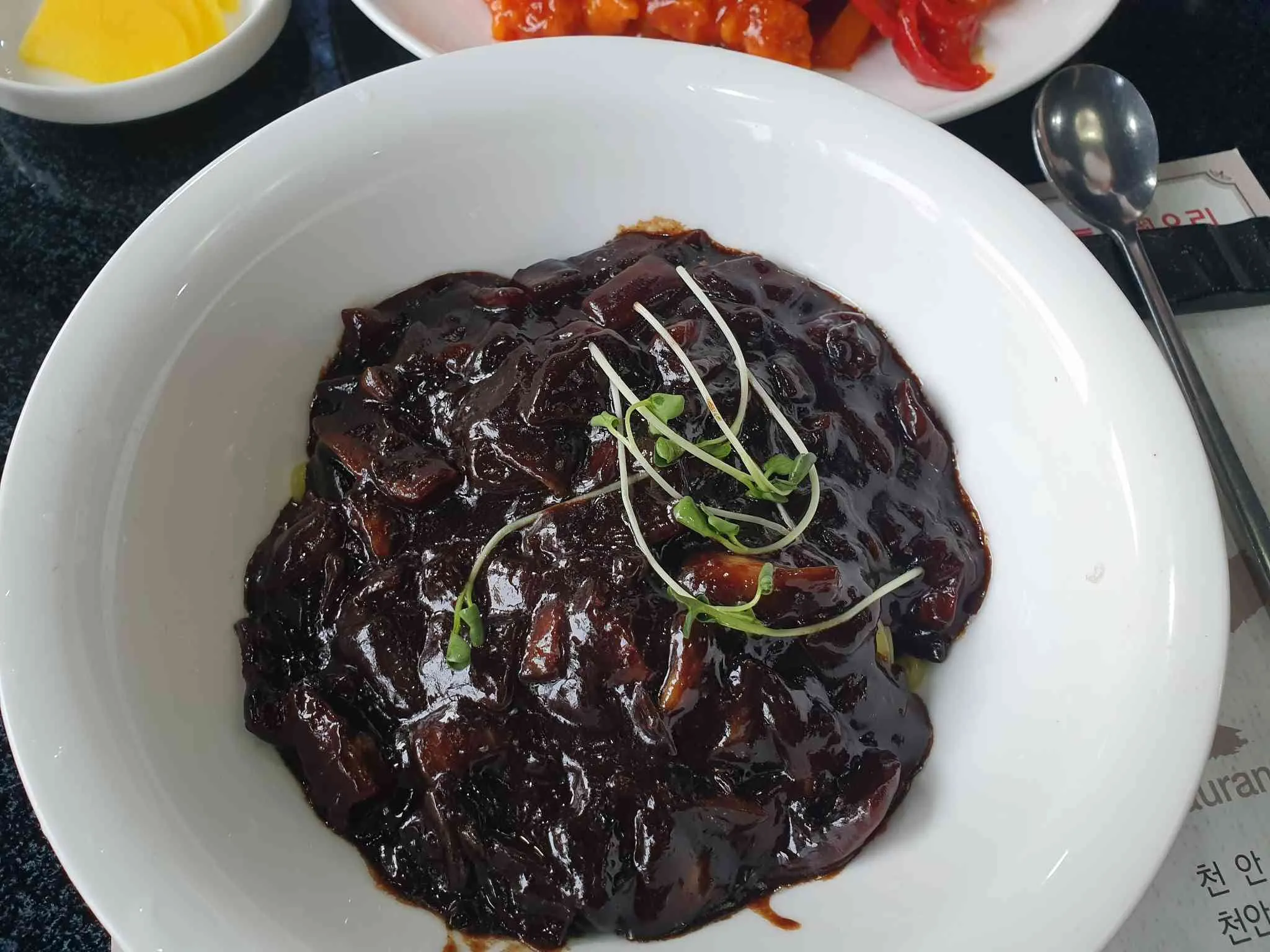 대표 사진 2