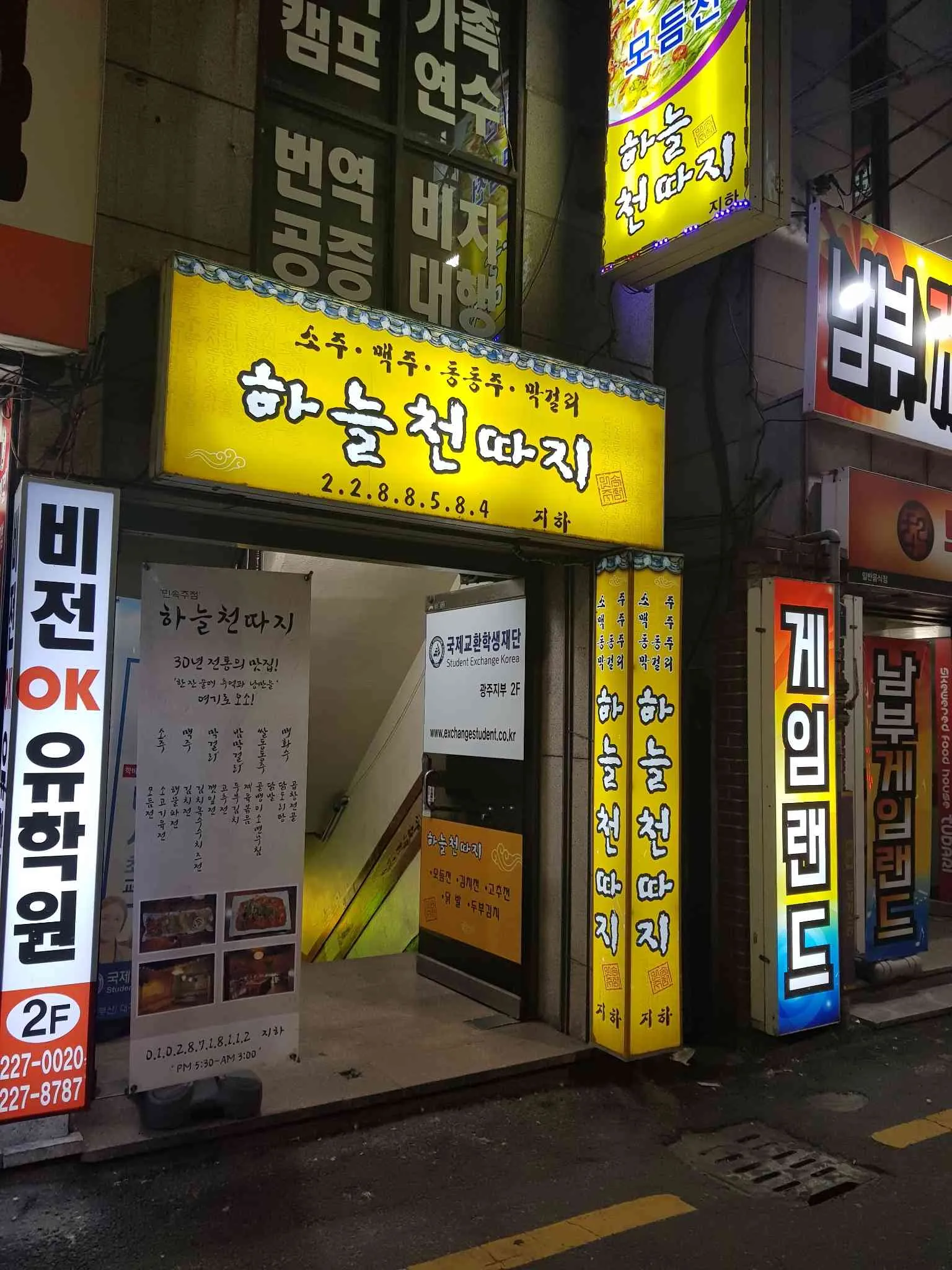 대표 사진 1