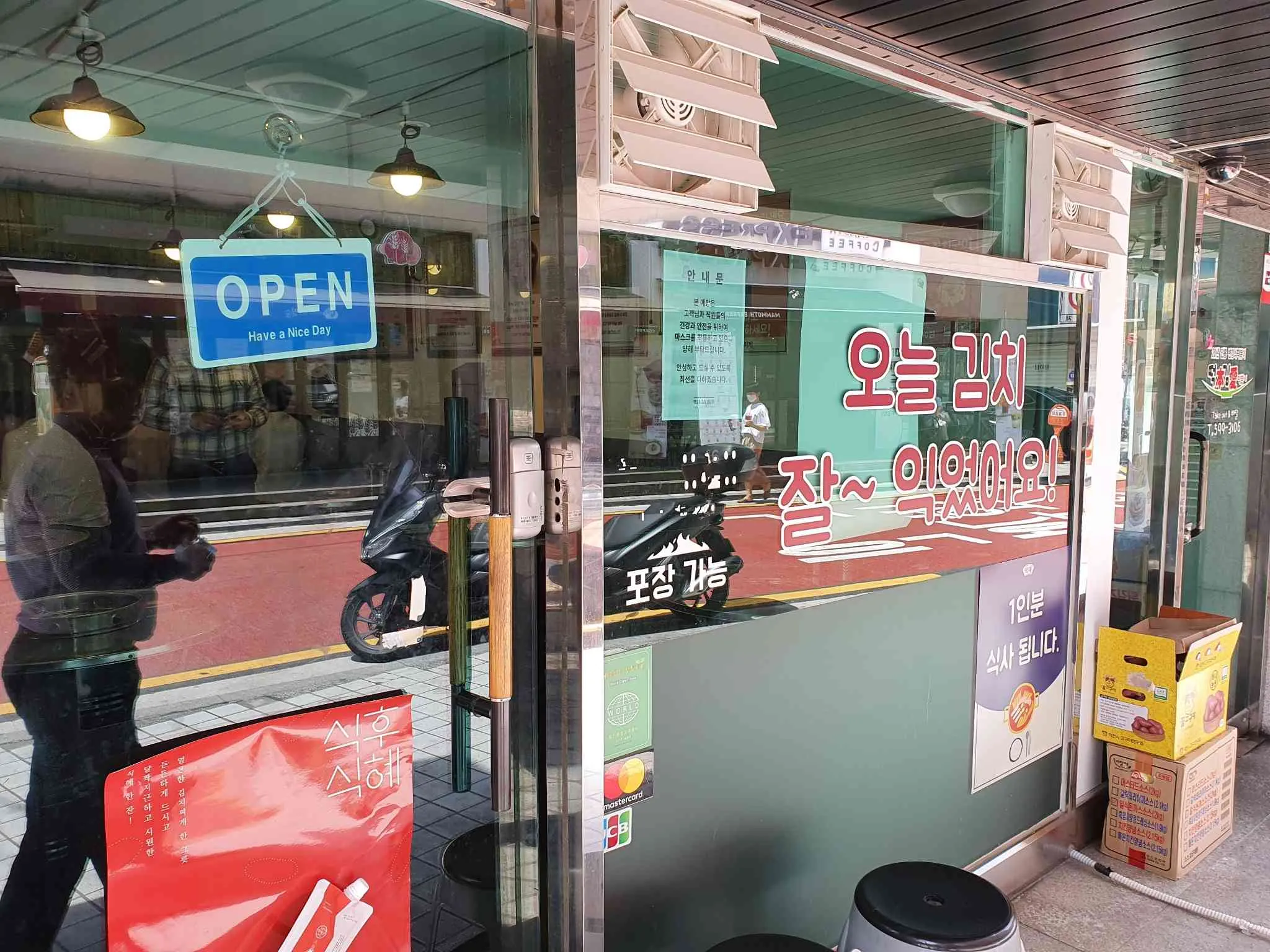 대표 사진 1