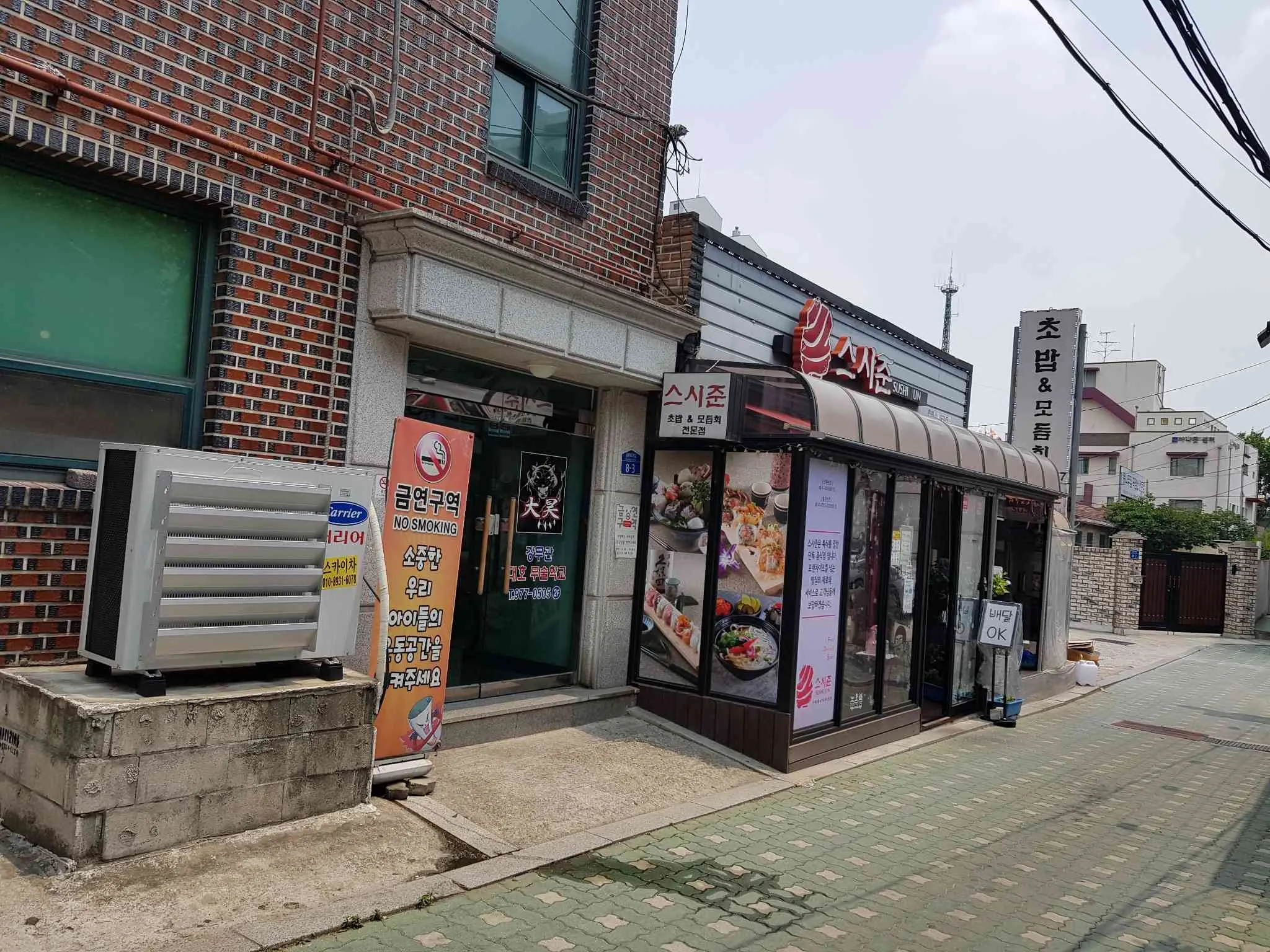 대표 사진 1