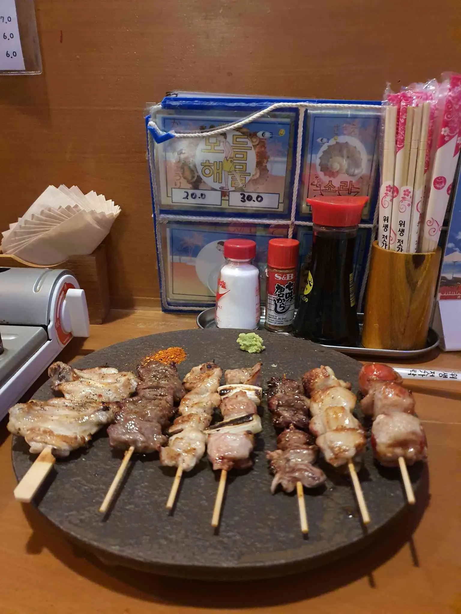 대표 사진 1