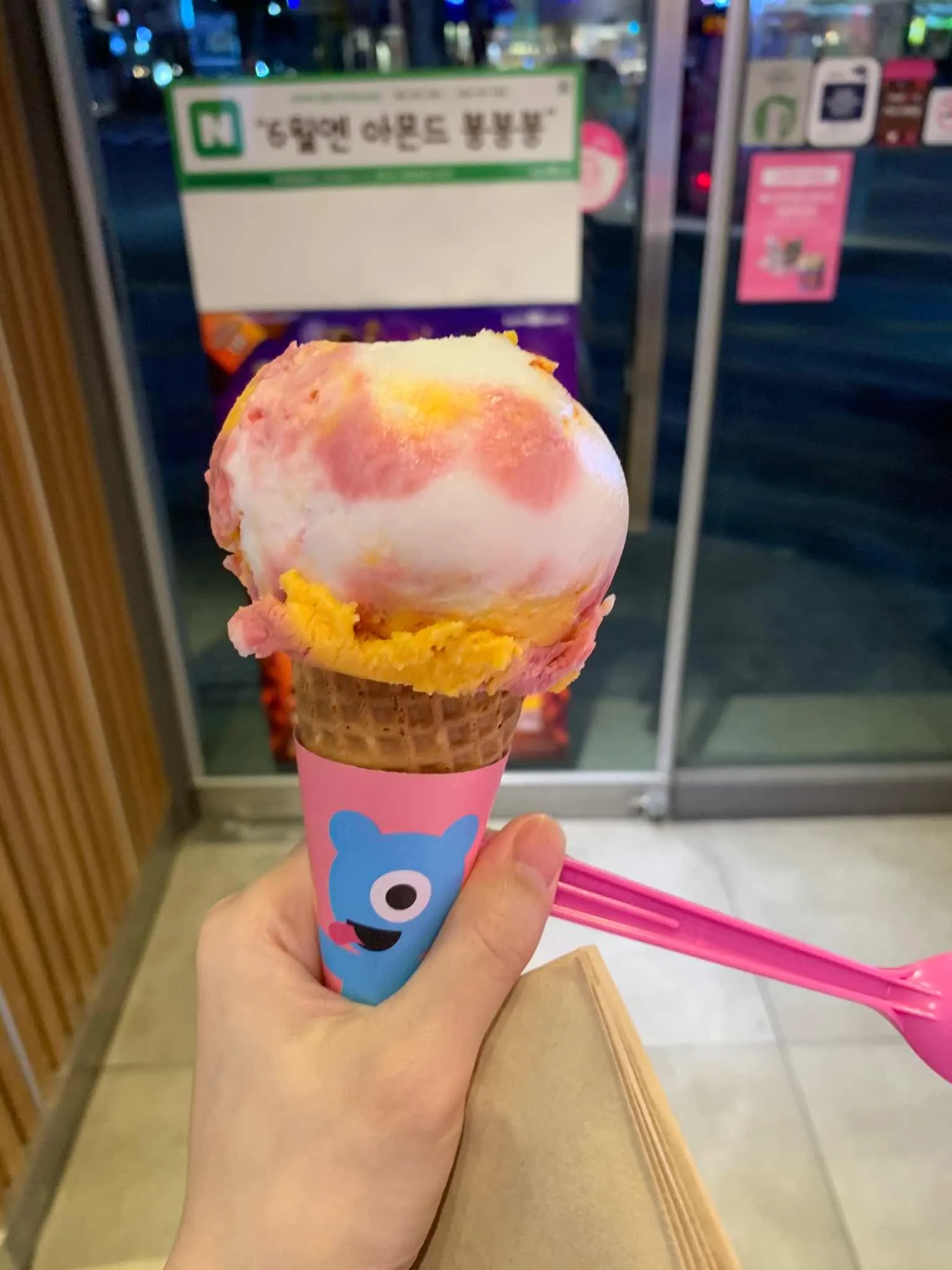 대표 사진 0