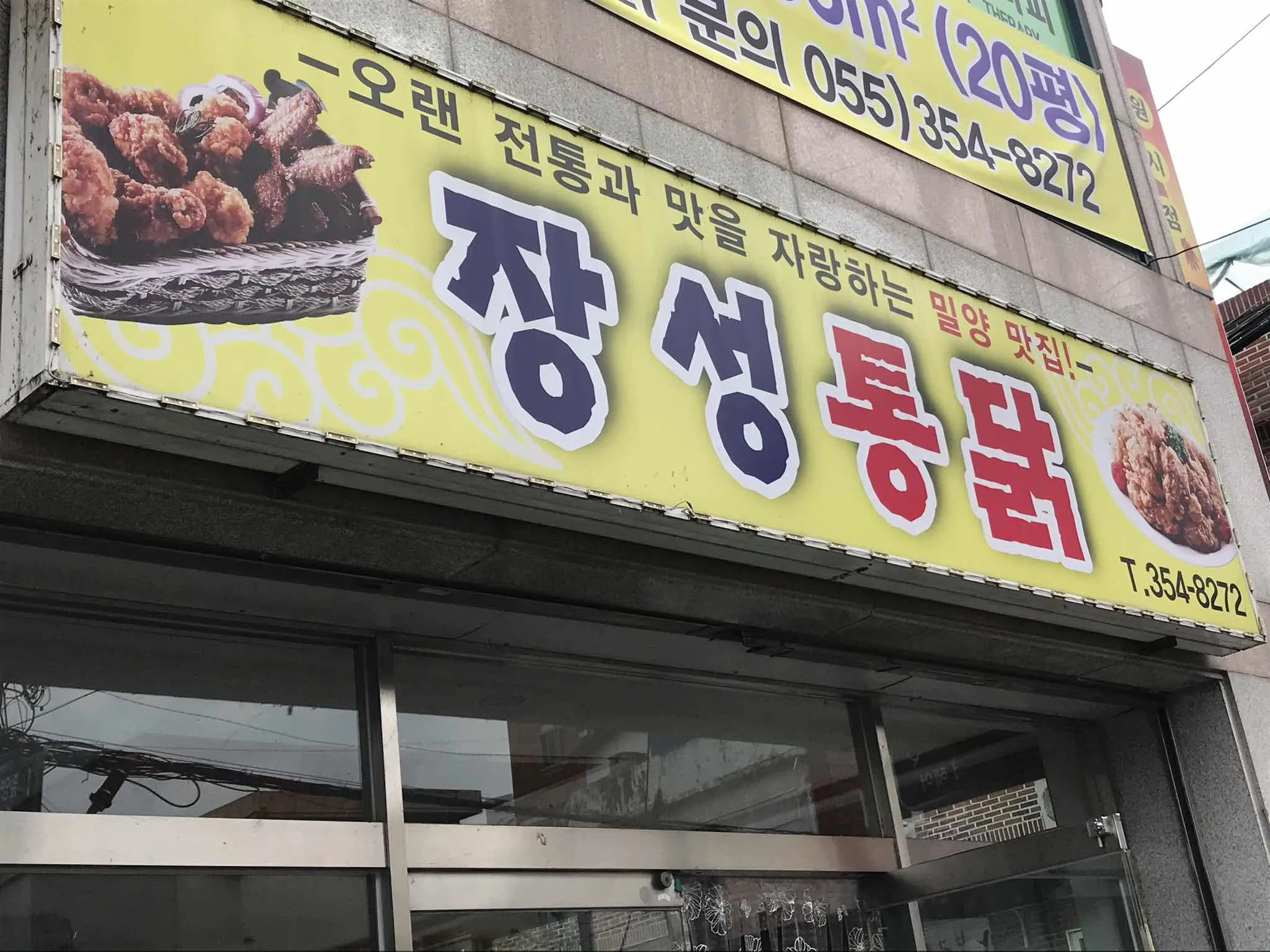 대표 사진 1
