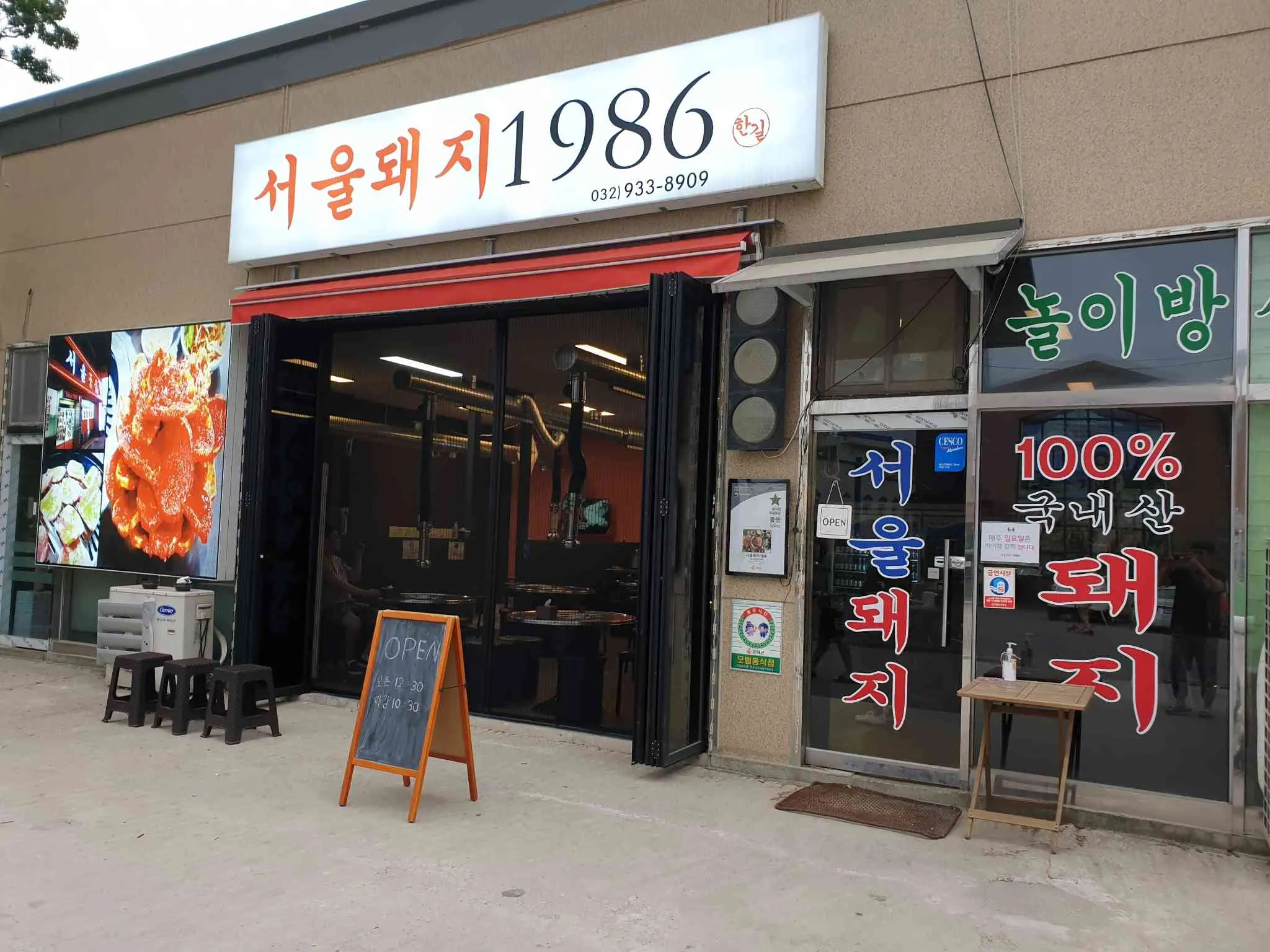 대표 사진 1