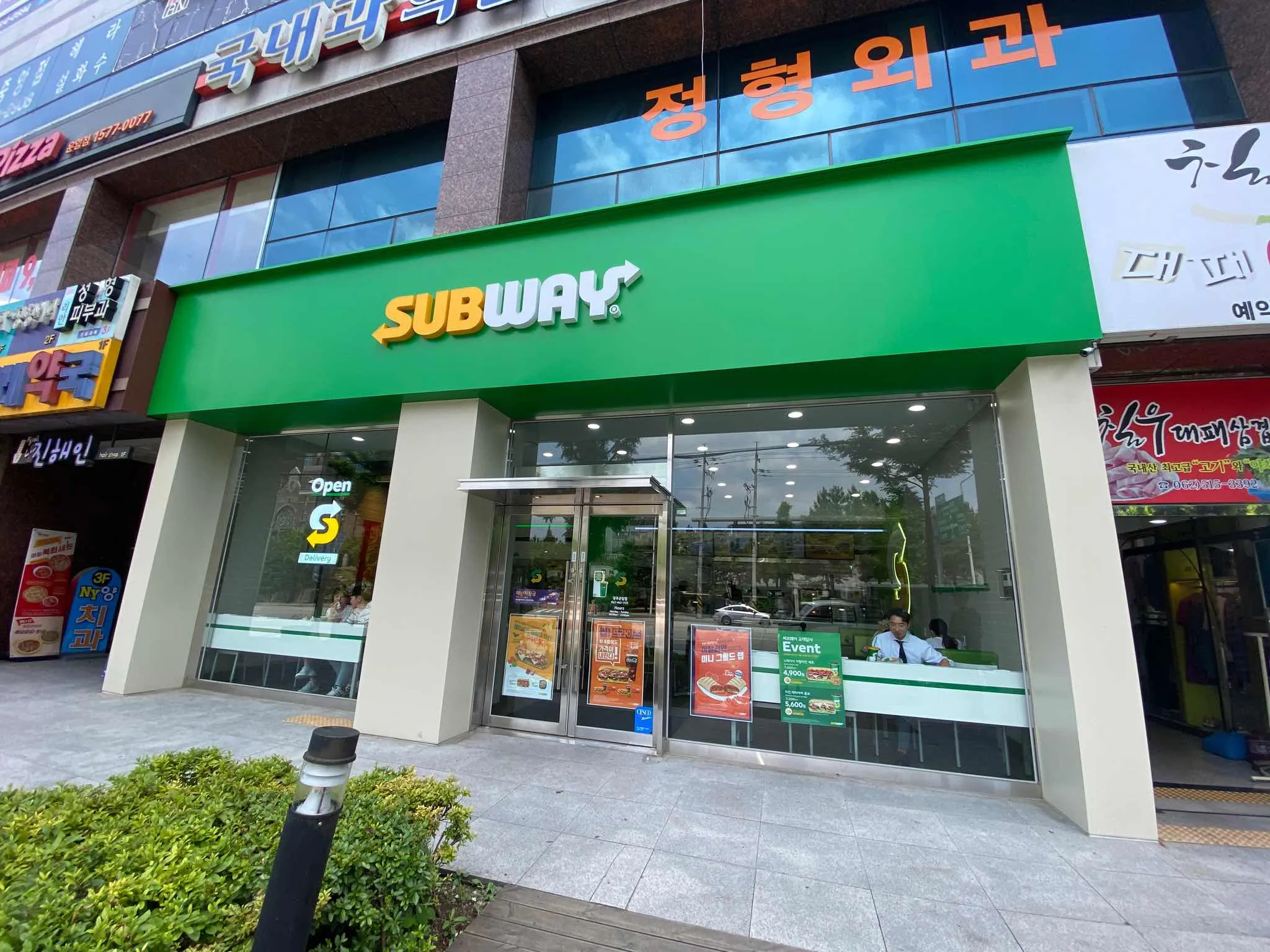 대표 사진 2