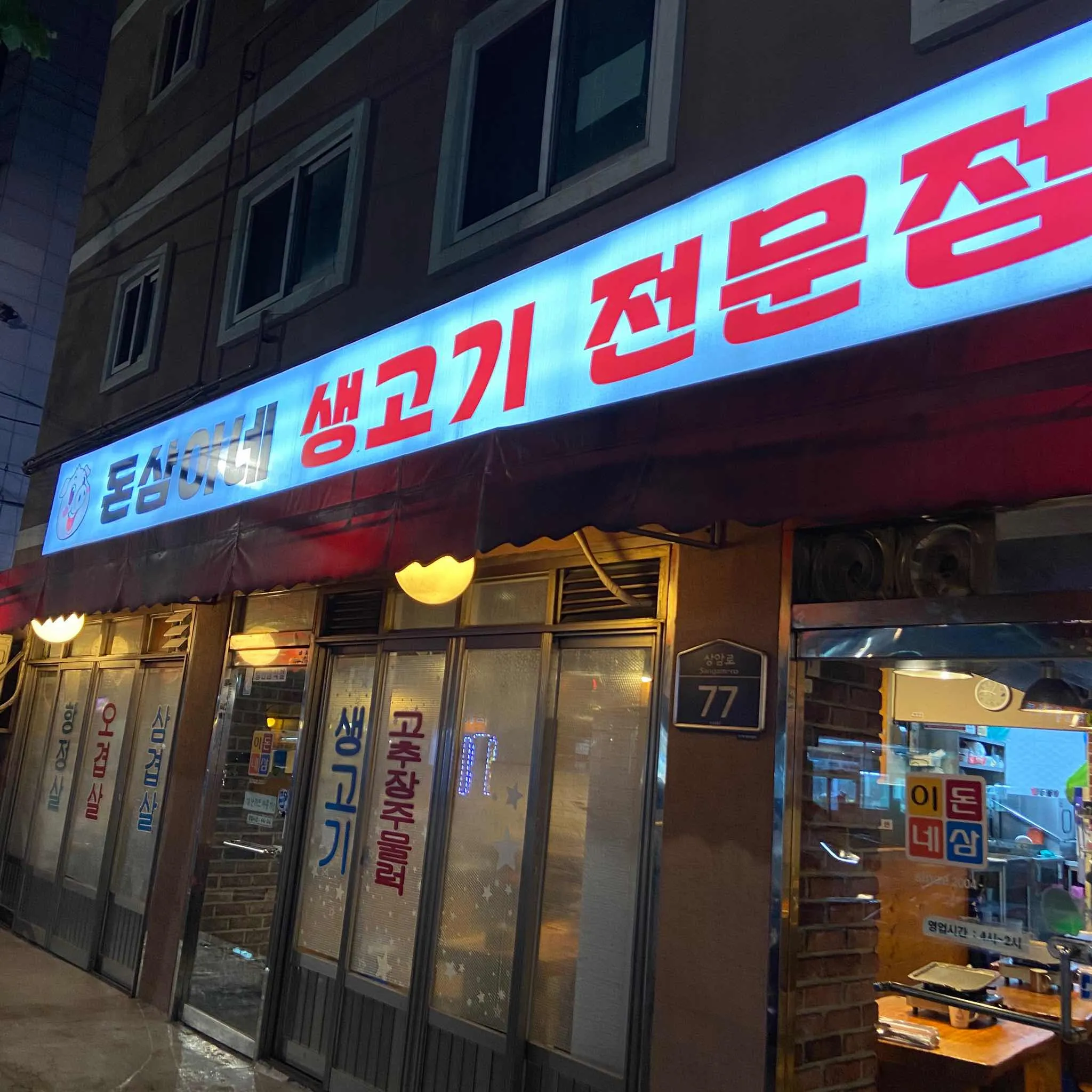 대표 사진 1
