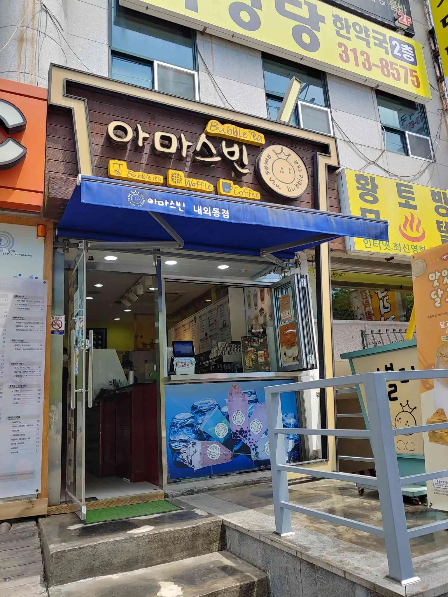 대표 사진 0