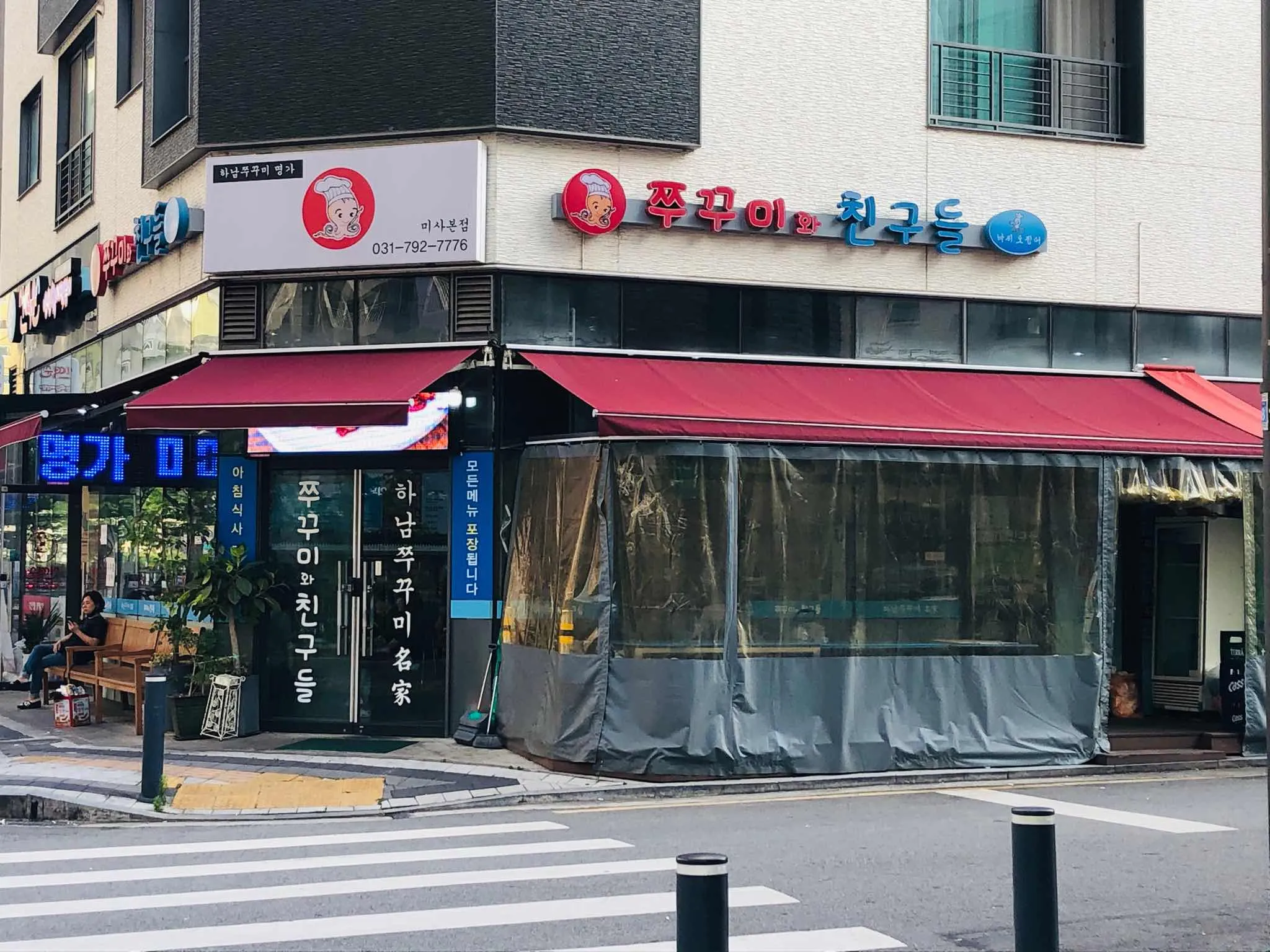 대표 사진 1