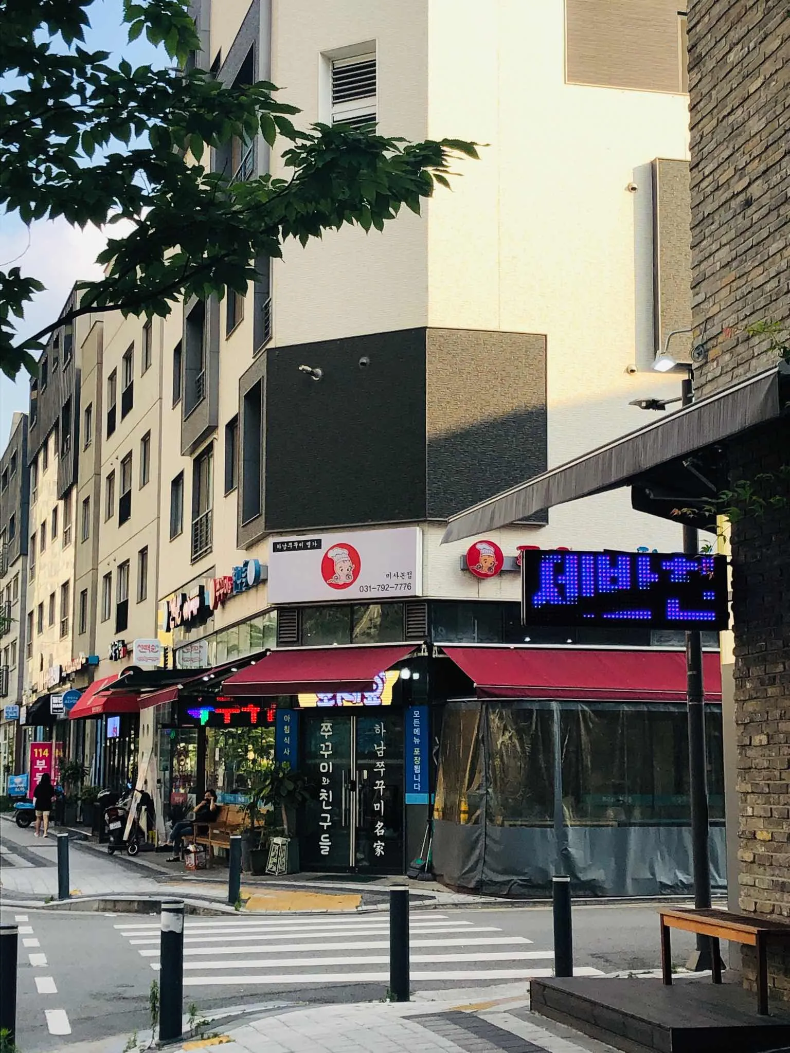 대표 사진 2