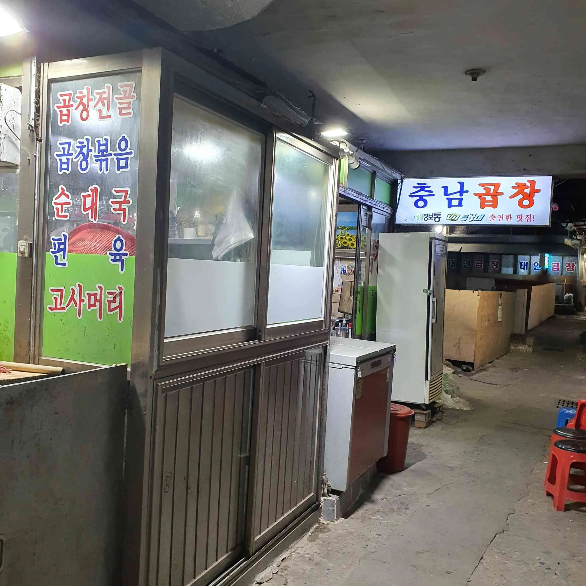 대표 사진 2