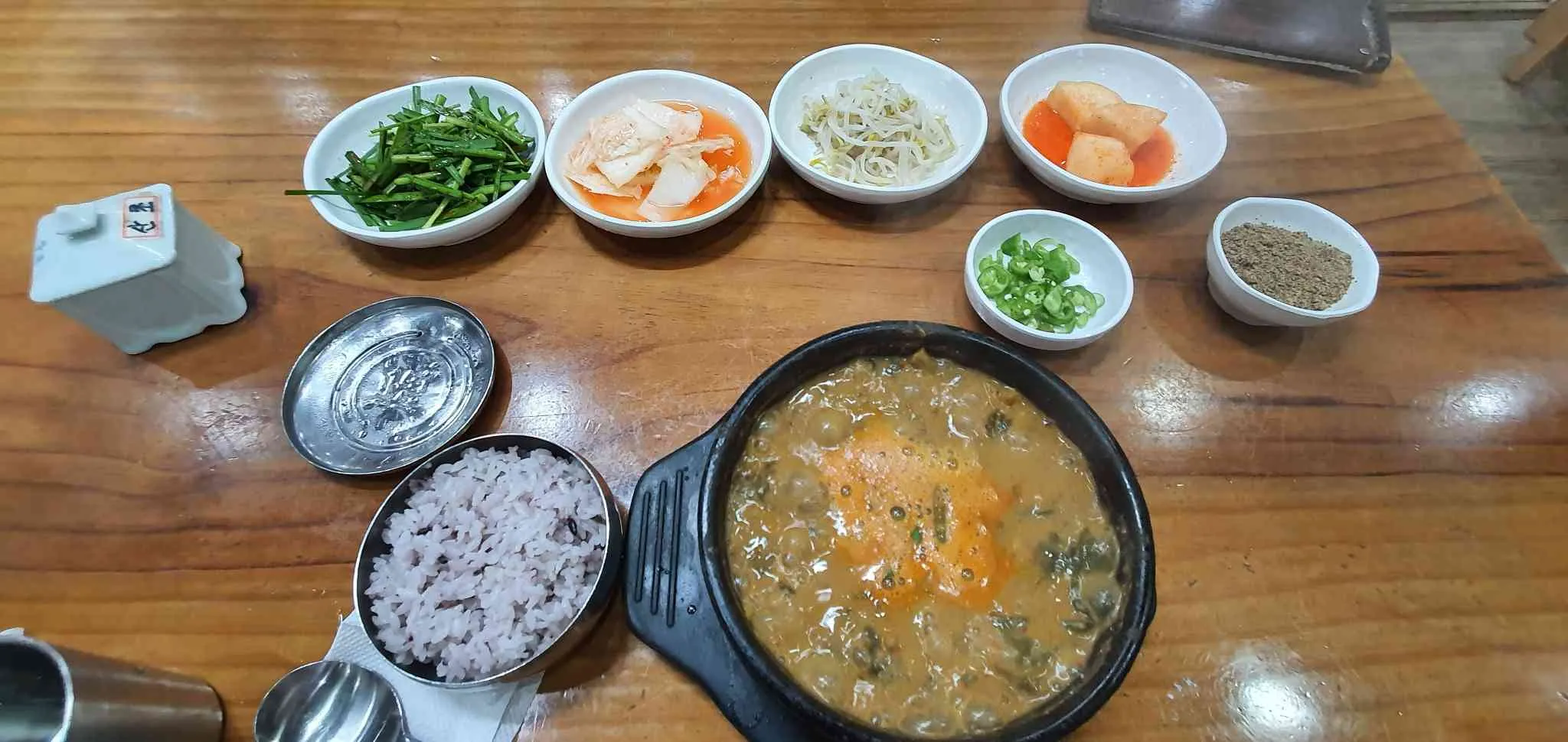 대표 사진 2