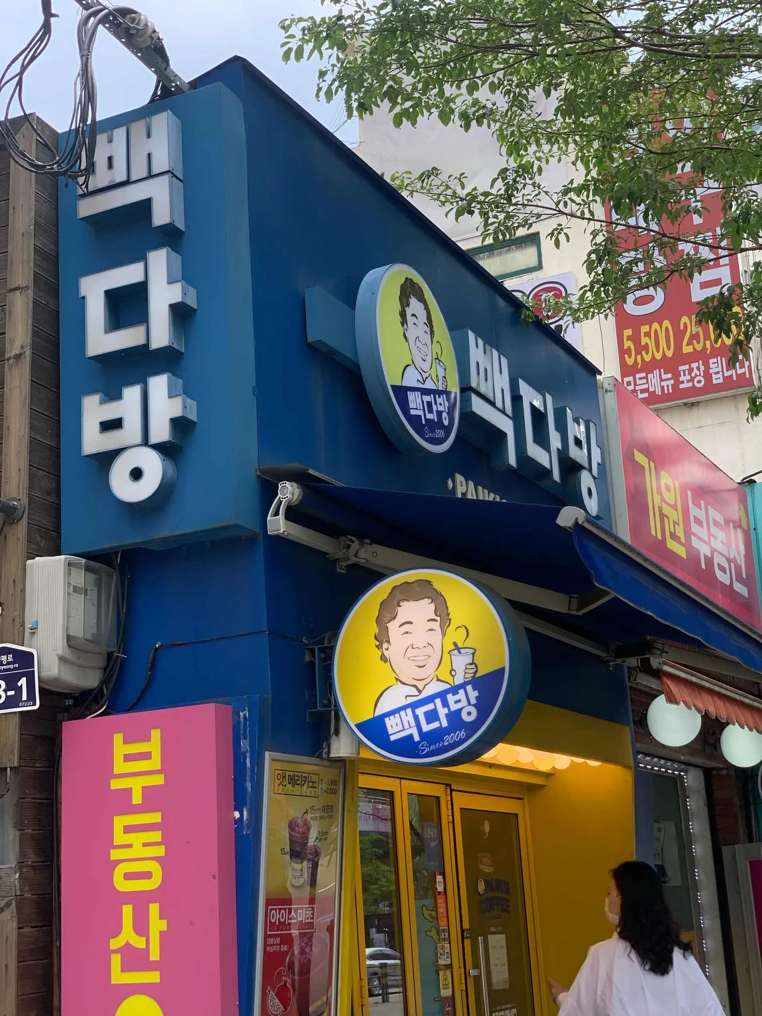 대표 사진 1