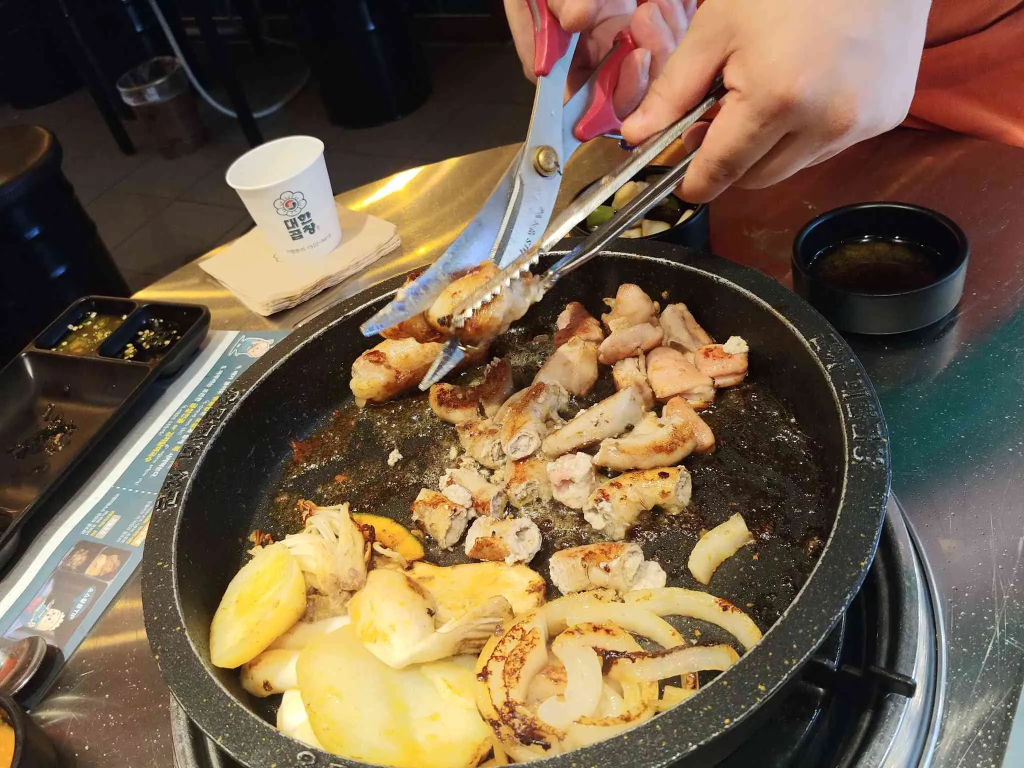 대표 사진 2
