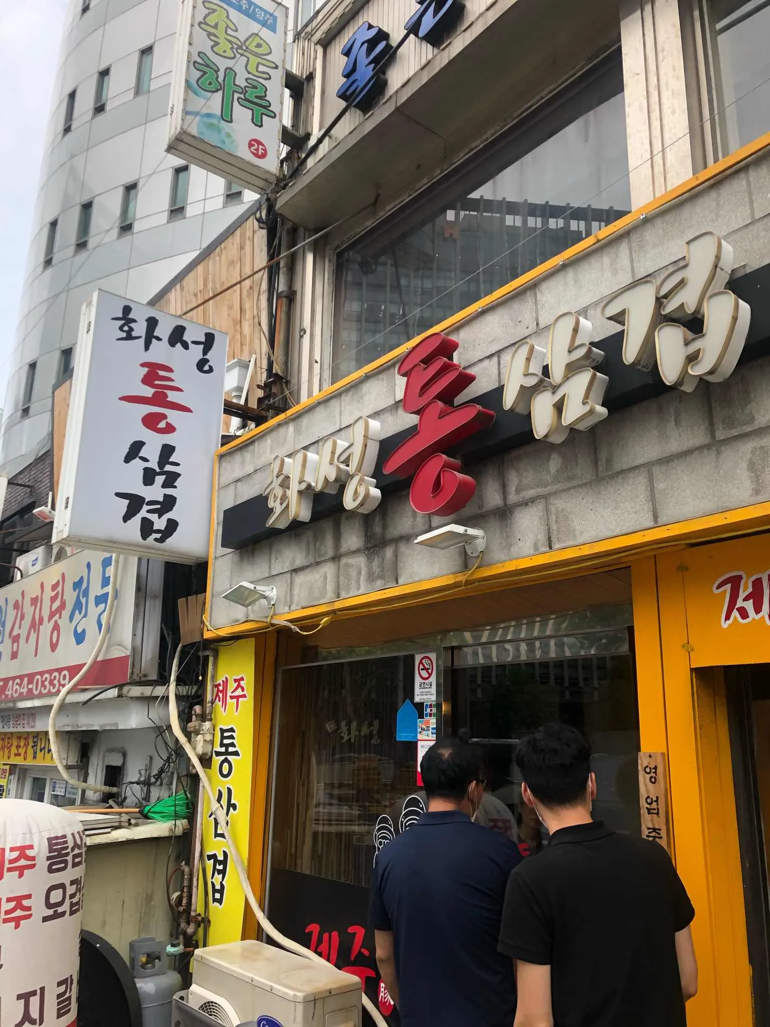 대표 사진 1