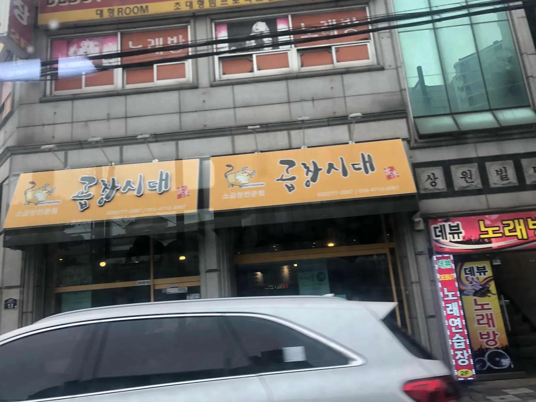 대표 사진 4