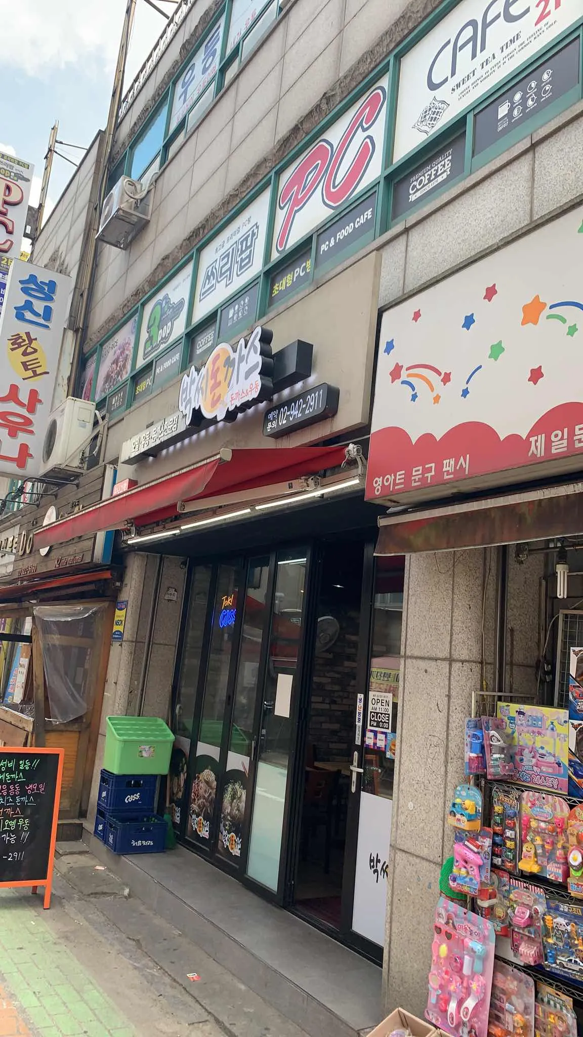 대표 사진 1