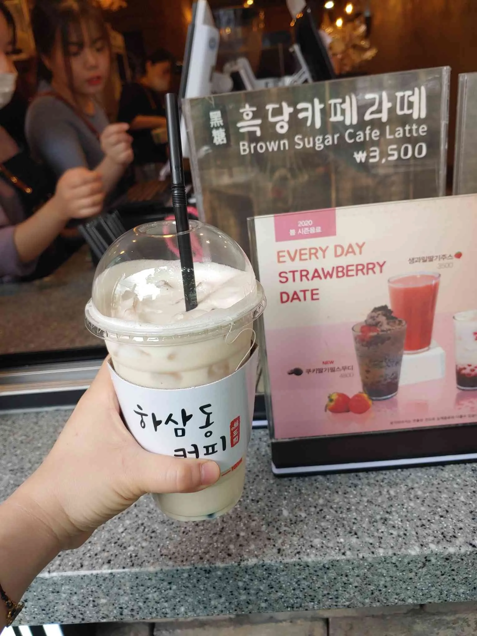 대표 사진 0