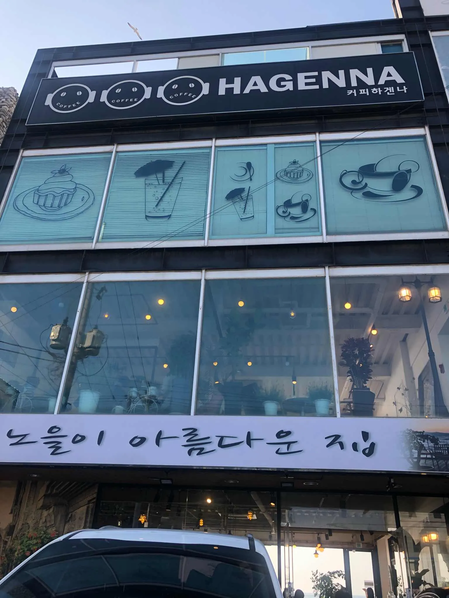 대표 사진 2