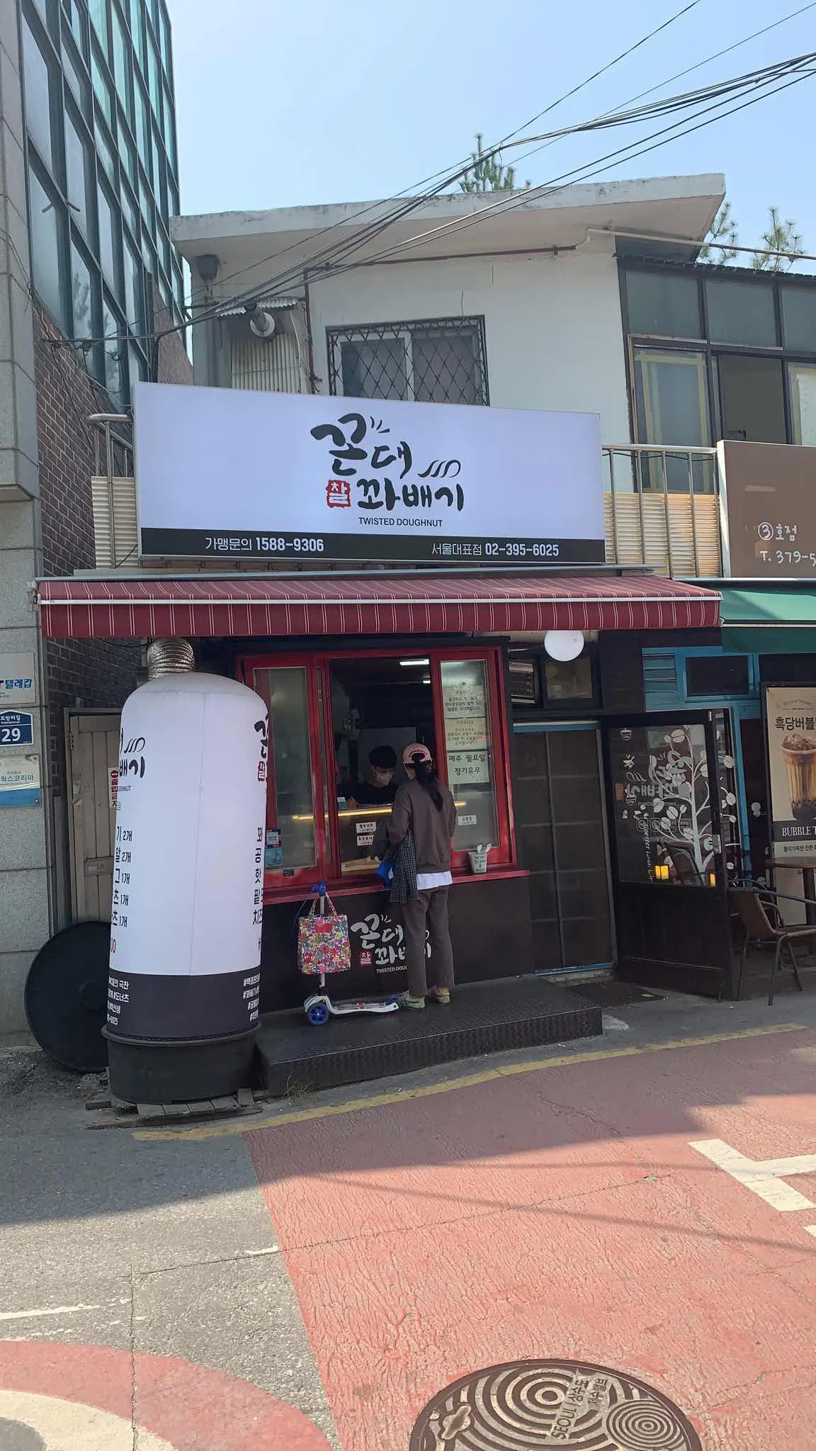 대표 사진 1