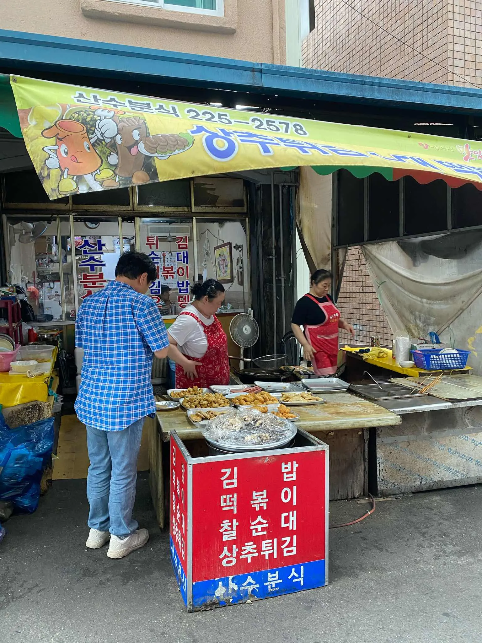 대표 사진 1