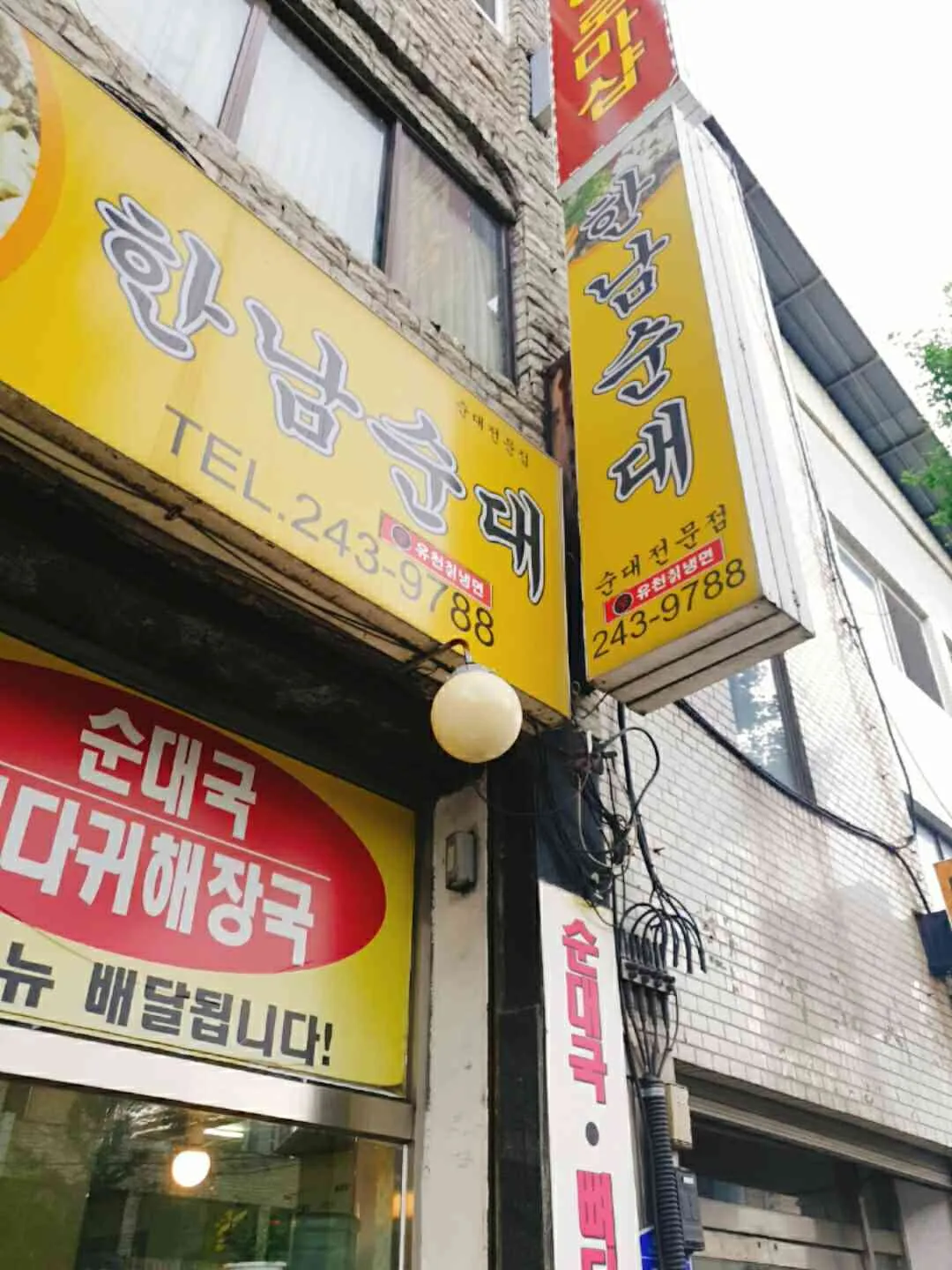 대표 사진 1