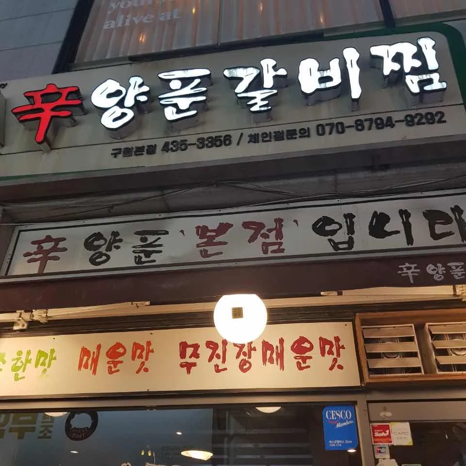 대표 사진 1