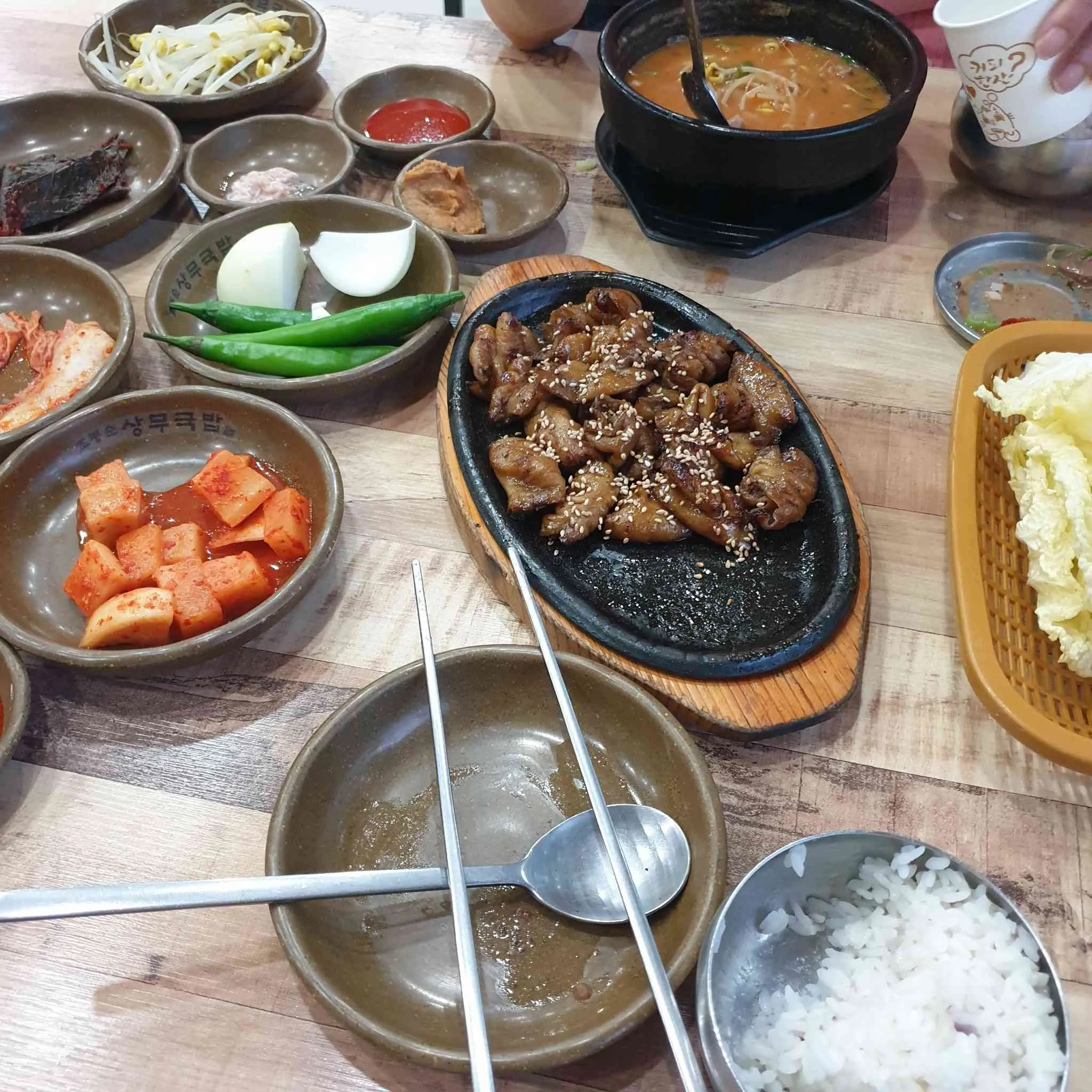 대표 사진 0
