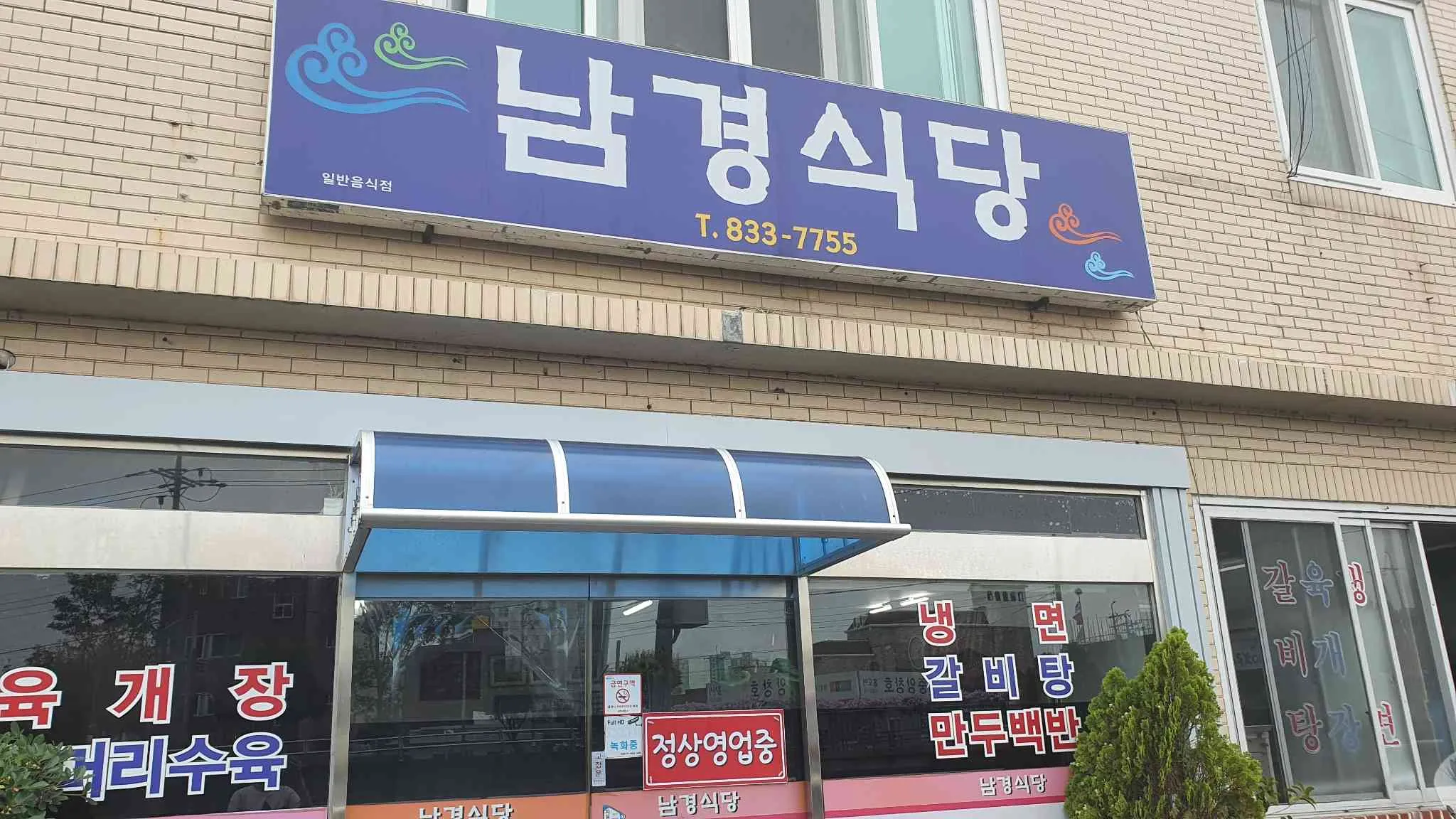 대표 사진 2