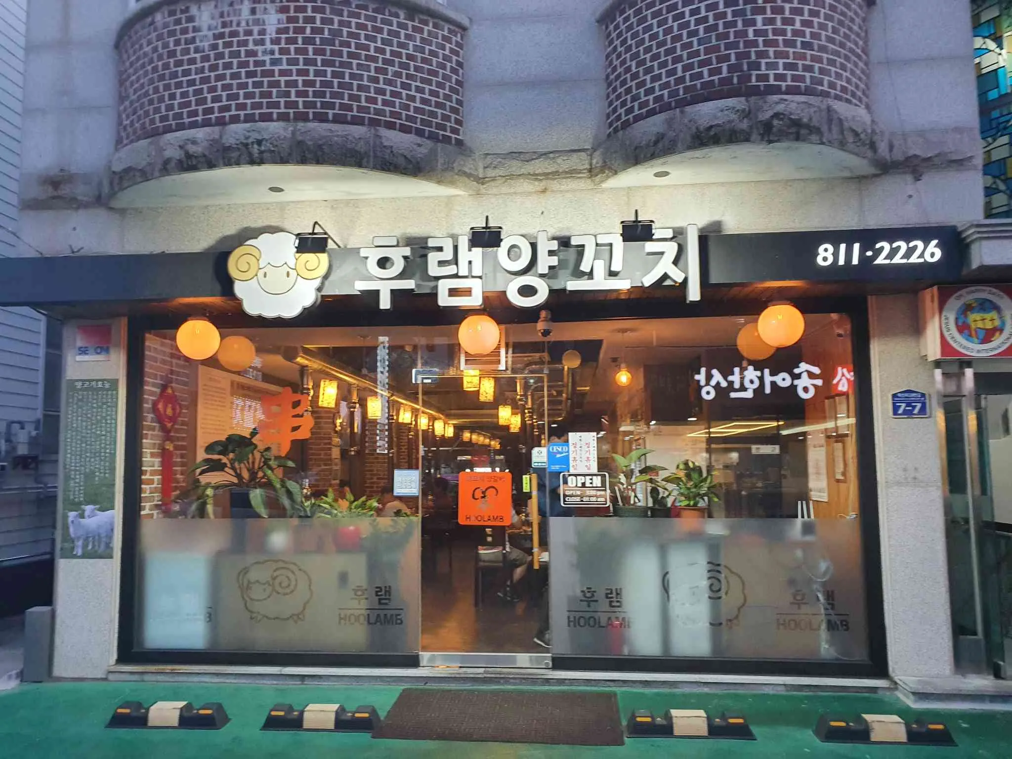 대표 사진 2
