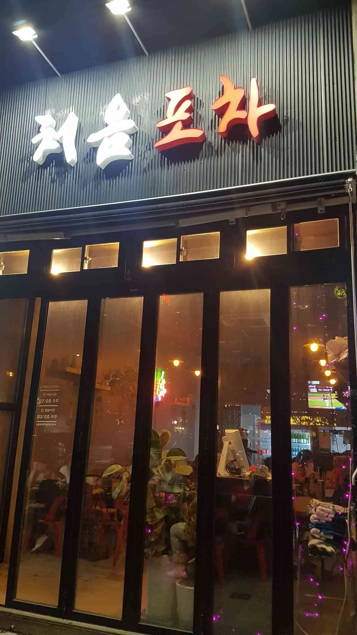 대표 사진 1