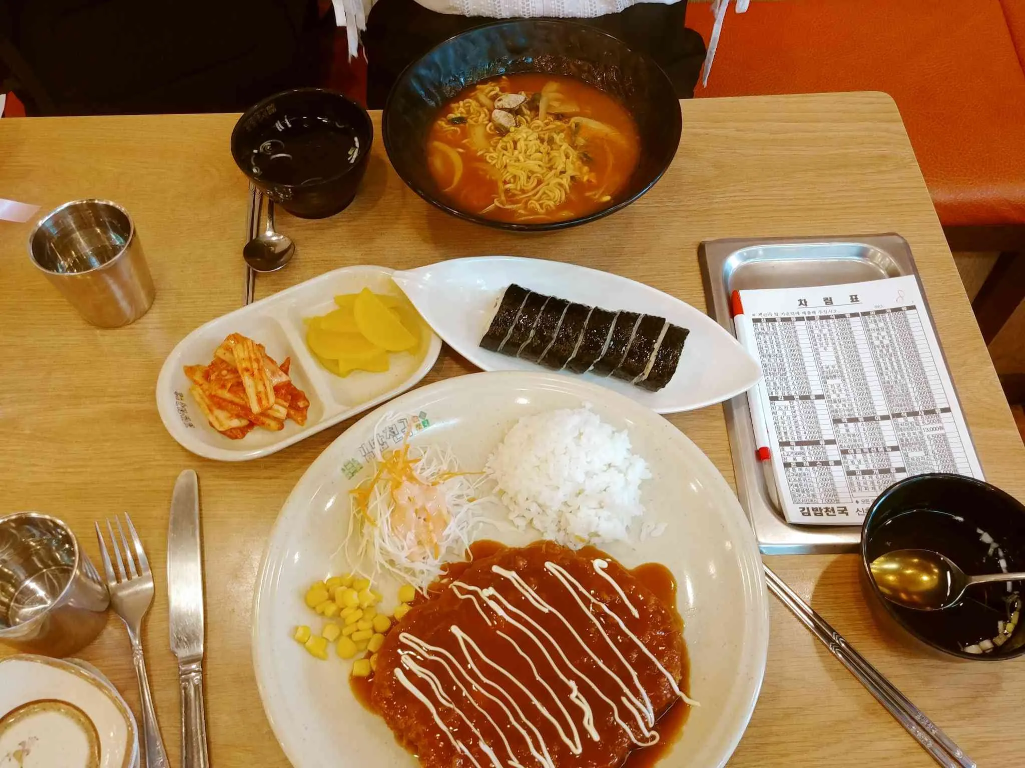 대표 사진 2