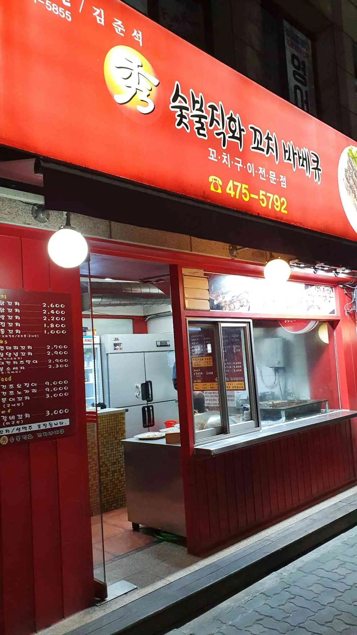대표 사진 1