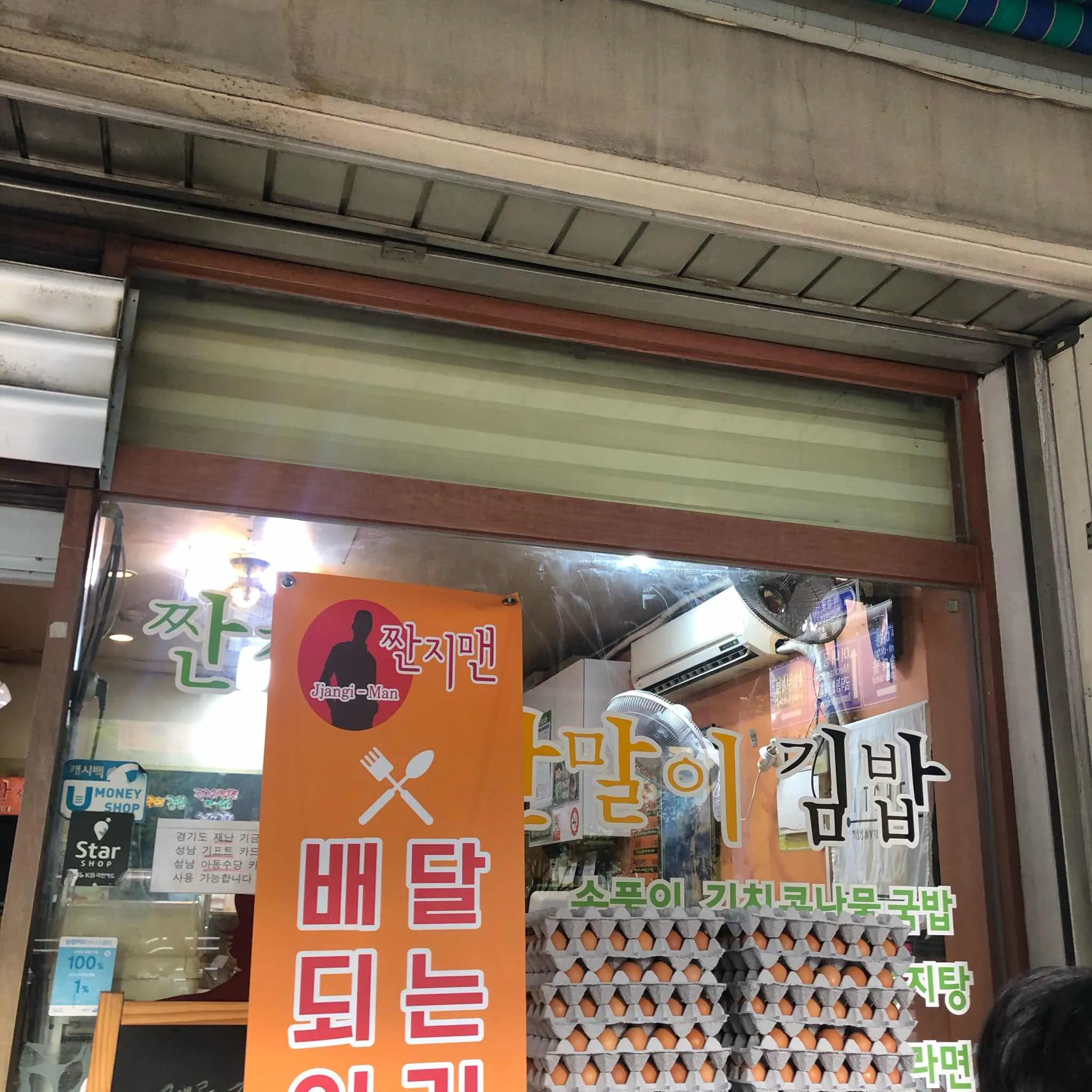 대표 사진 1