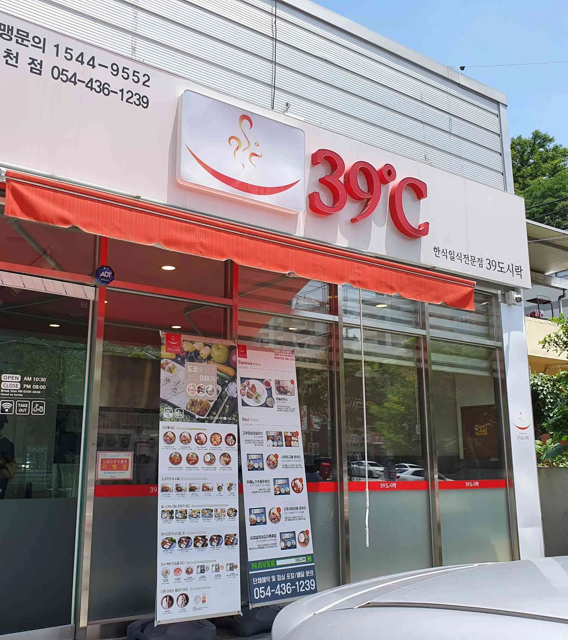 대표 사진 1