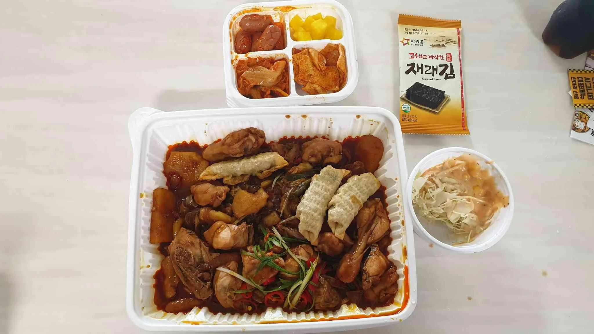대표 사진 1