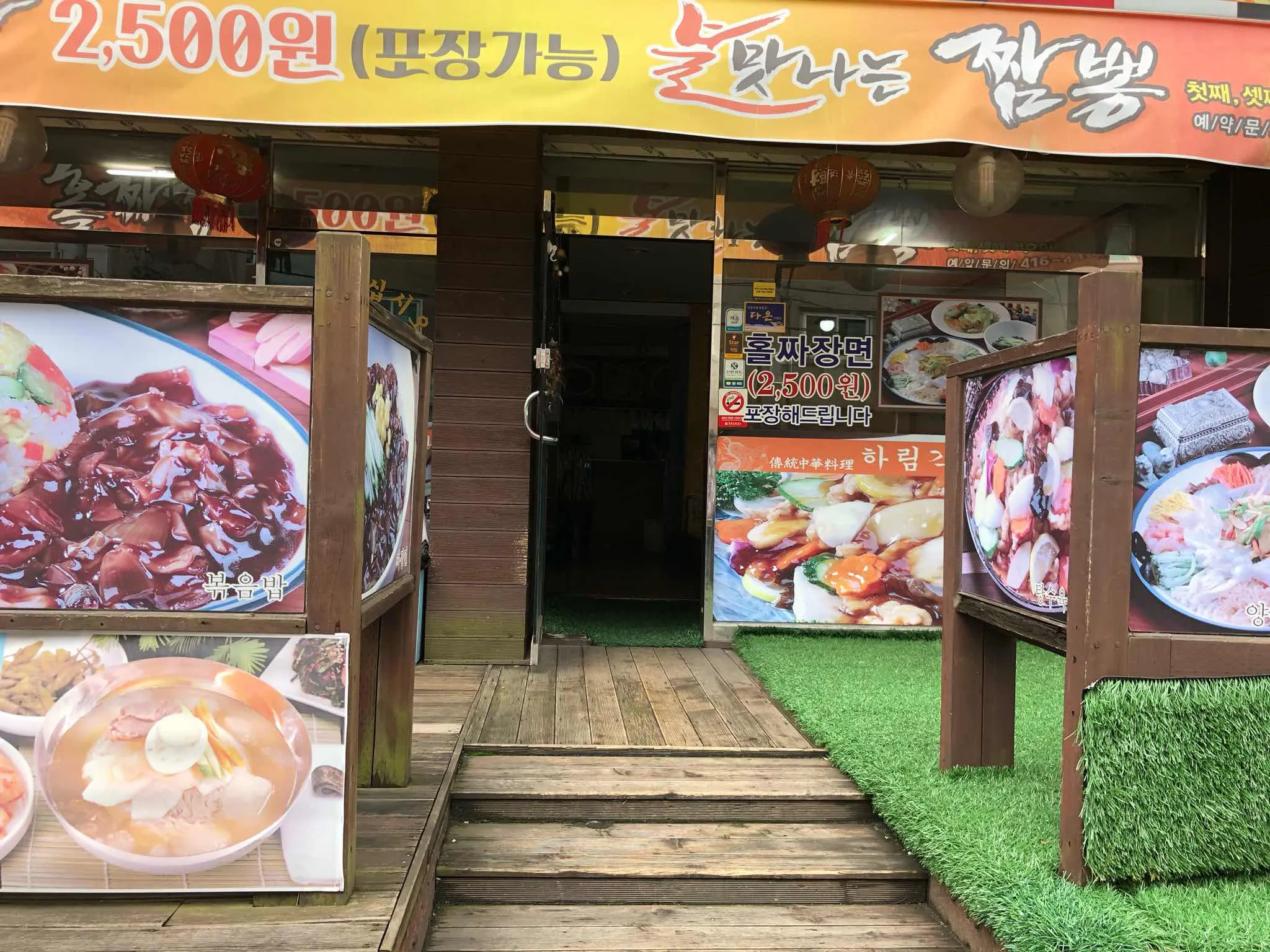 대표 사진 1