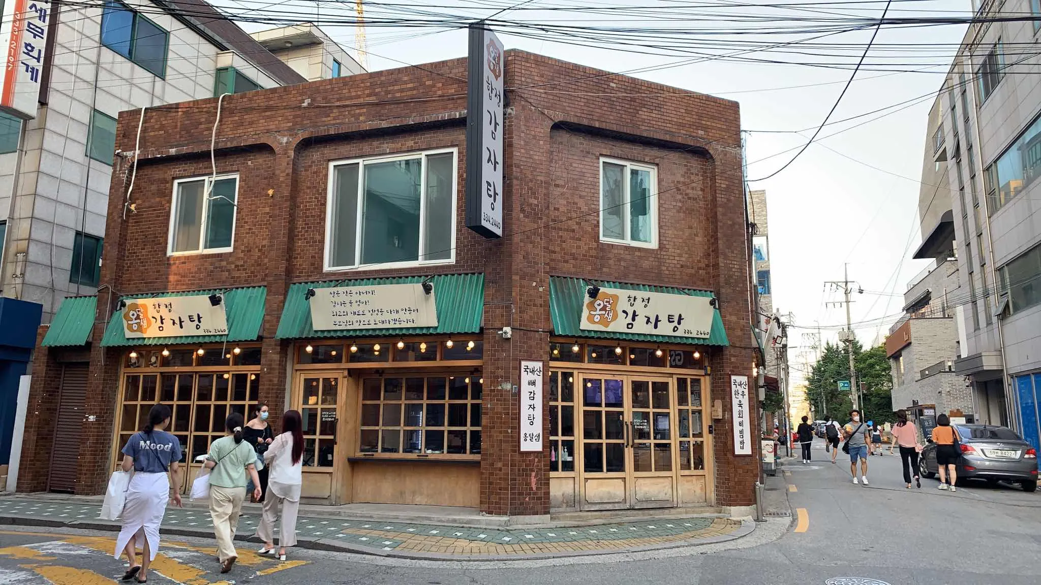 대표 사진 2