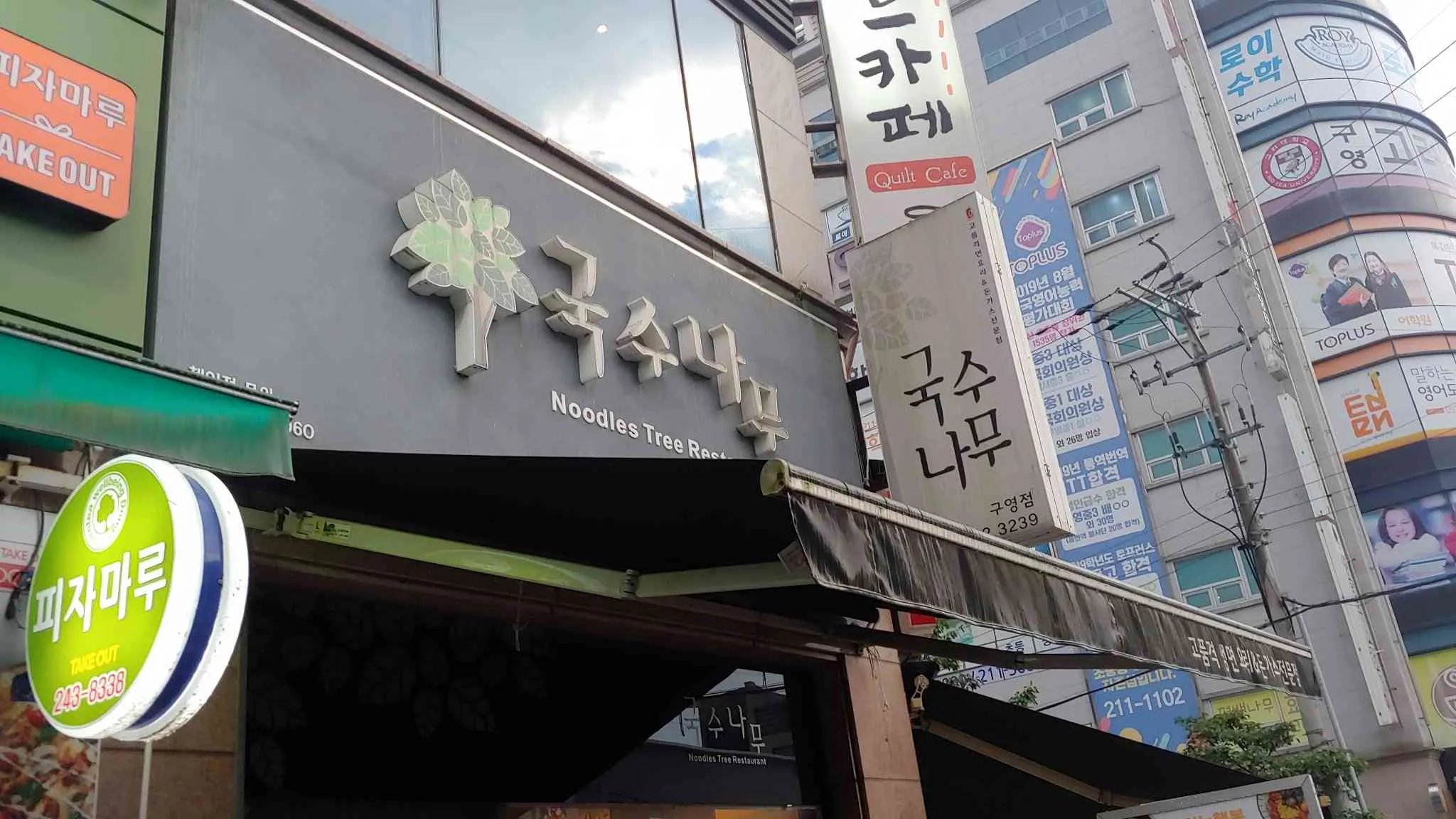 대표 사진 1