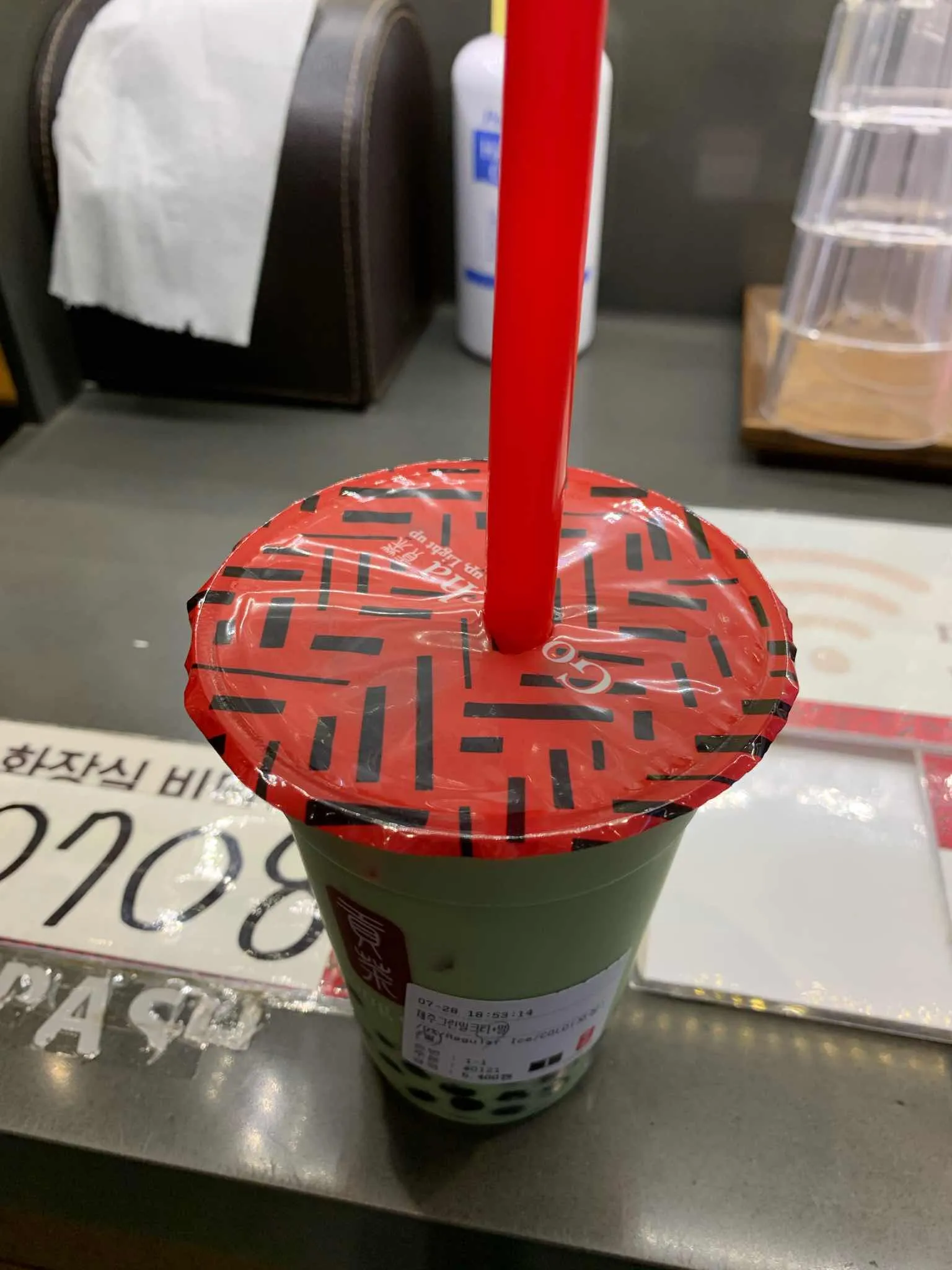 대표 사진 0